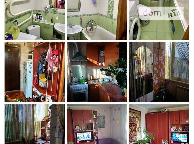 Продажа однокомнатной квартиры в Виннице, на ул. Москаленко район Дальнее замостье фото 1 Продажа однокомнатной квартиры в Виннице, на ул. Москаленко район Дальнее замостье фото 1