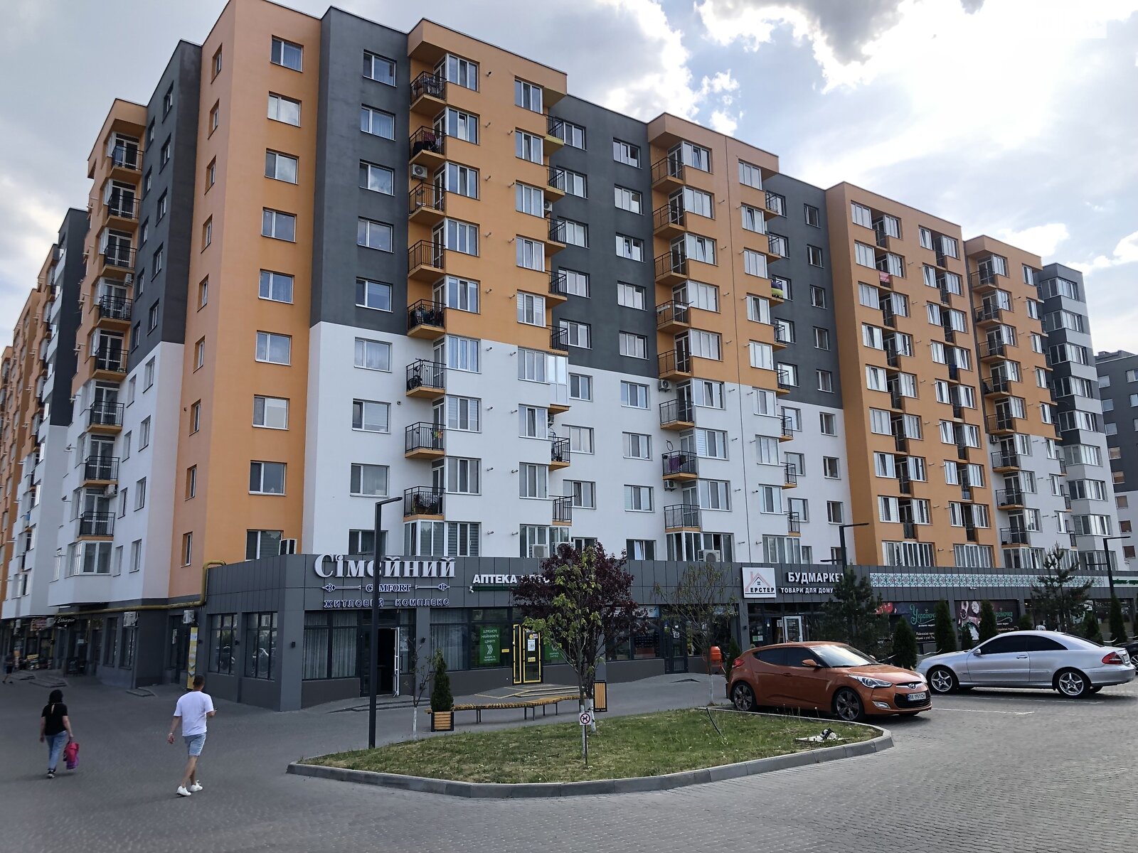 Продажа двухкомнатной квартиры в Виннице, на шоссе Немировское 94Е/1, район Дальнее замостье фото 1