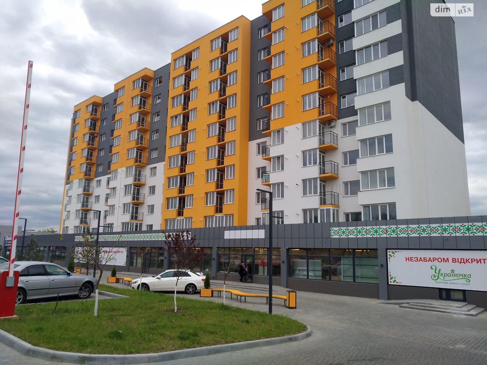 Продаж однокімнатної квартири в Вінниці, на шосе Немирівське, район Дальнє замостя фото 1 Продаж однокімнатної квартири в Вінниці, на шосе Немирівське, район Дальнє замостя фото 1