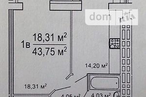 Продажа однокомнатной квартиры в Виннице,, район Дальнее замостье фото 1