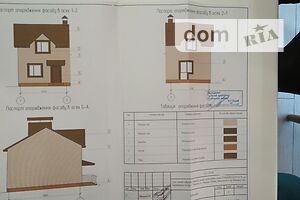 Продажа двухкомнатной квартиры в Виннице,, район Дальнее замостье фото 2