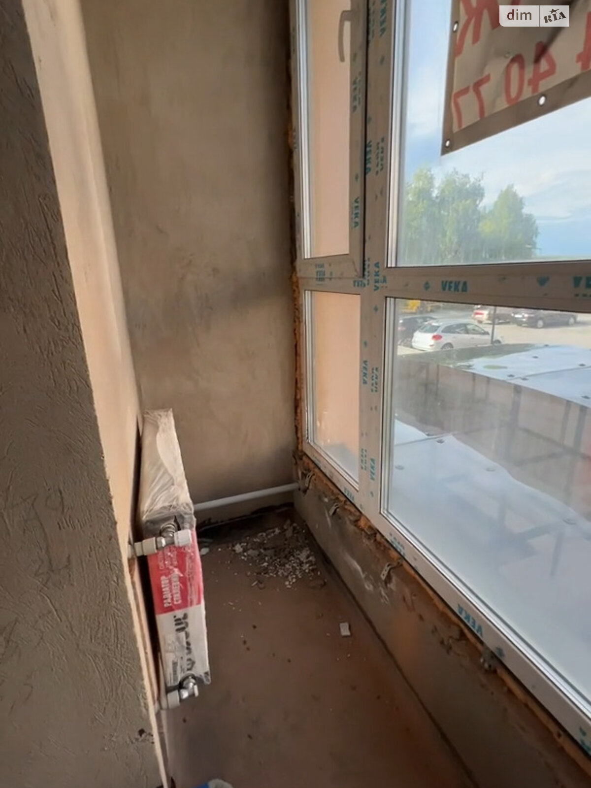 Продажа однокомнатной квартиры в Березиной, на ул. Радужная 106, фото 1 Продажа однокомнатной квартиры в Березиной, на ул. Радужная 106, фото 1