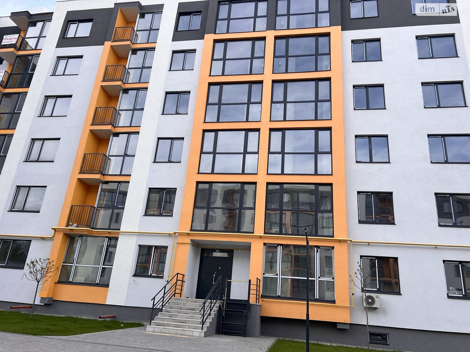 Продажа однокомнатной квартиры в Березиной, на ул. Радужная 106, фото 1 Продажа однокомнатной квартиры в Березиной, на ул. Радужная 106, фото 1