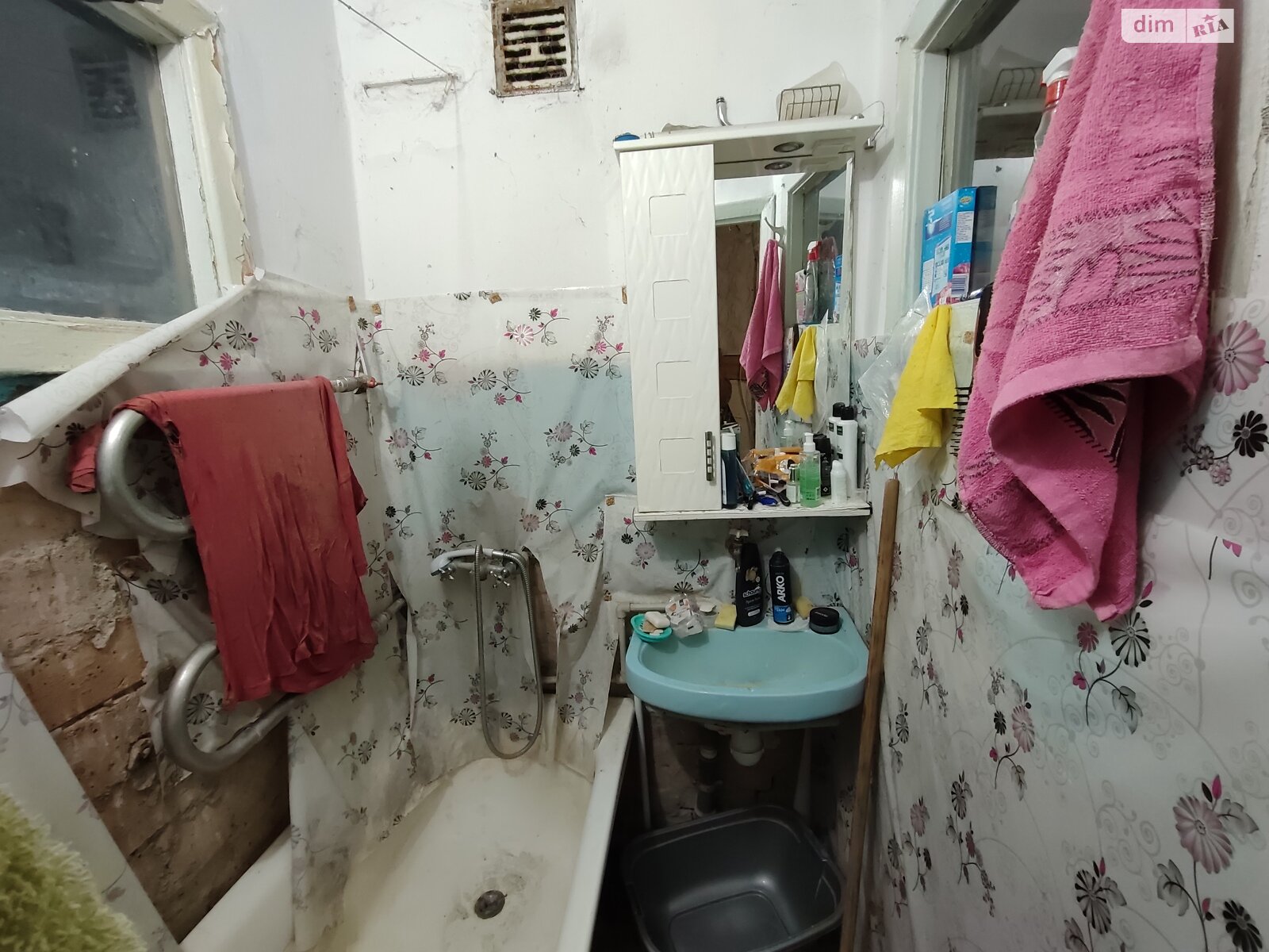 Продажа трехкомнатной квартиры в Виннице, на ул. Пирогова, район Электросеть фото 1 Продажа трехкомнатной квартиры в Виннице, на ул. Пирогова, район Электросеть фото 1