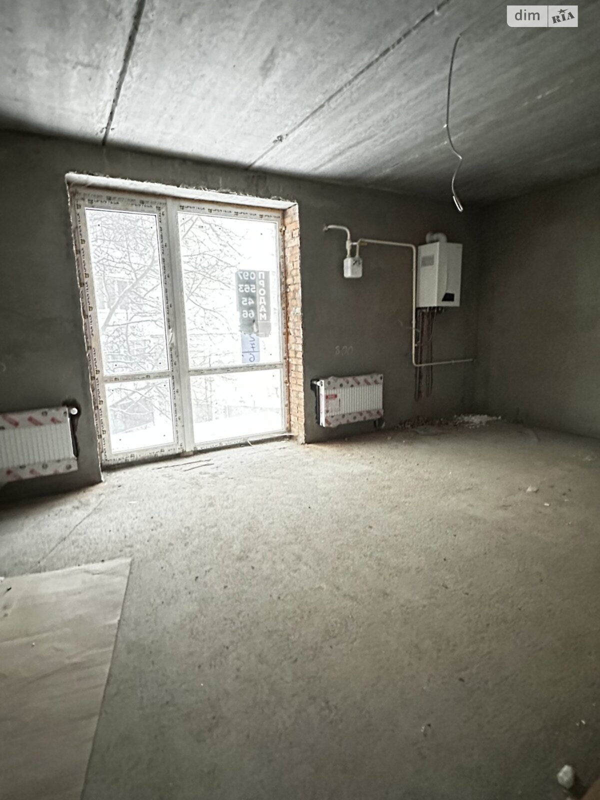 Продажа однокомнатной квартиры в Виннице, на ул. Ивана Дзюбы, район Электросеть фото 1