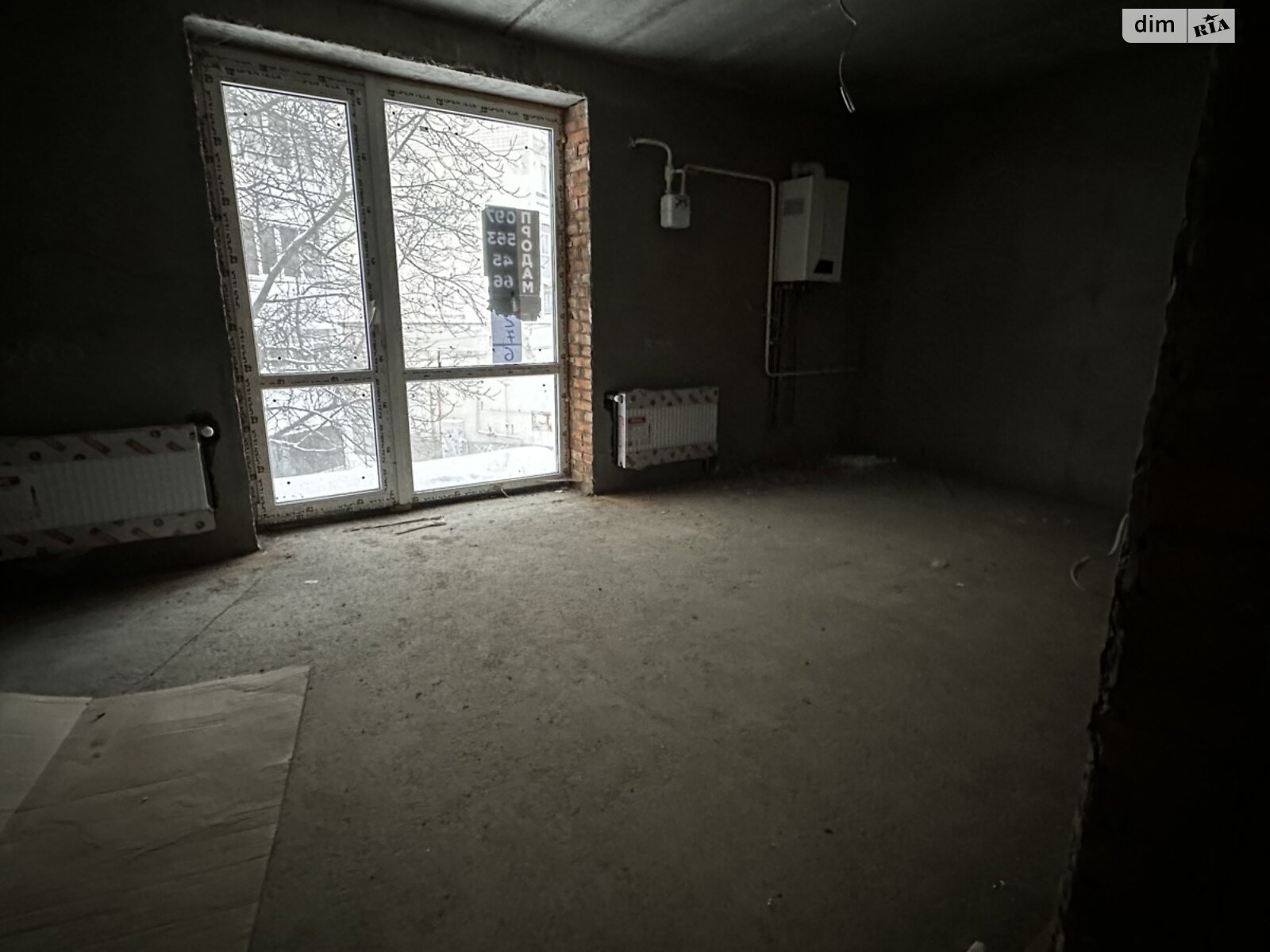 Продажа однокомнатной квартиры в Виннице, на ул. Ивана Дзюбы, район Электросеть фото 1