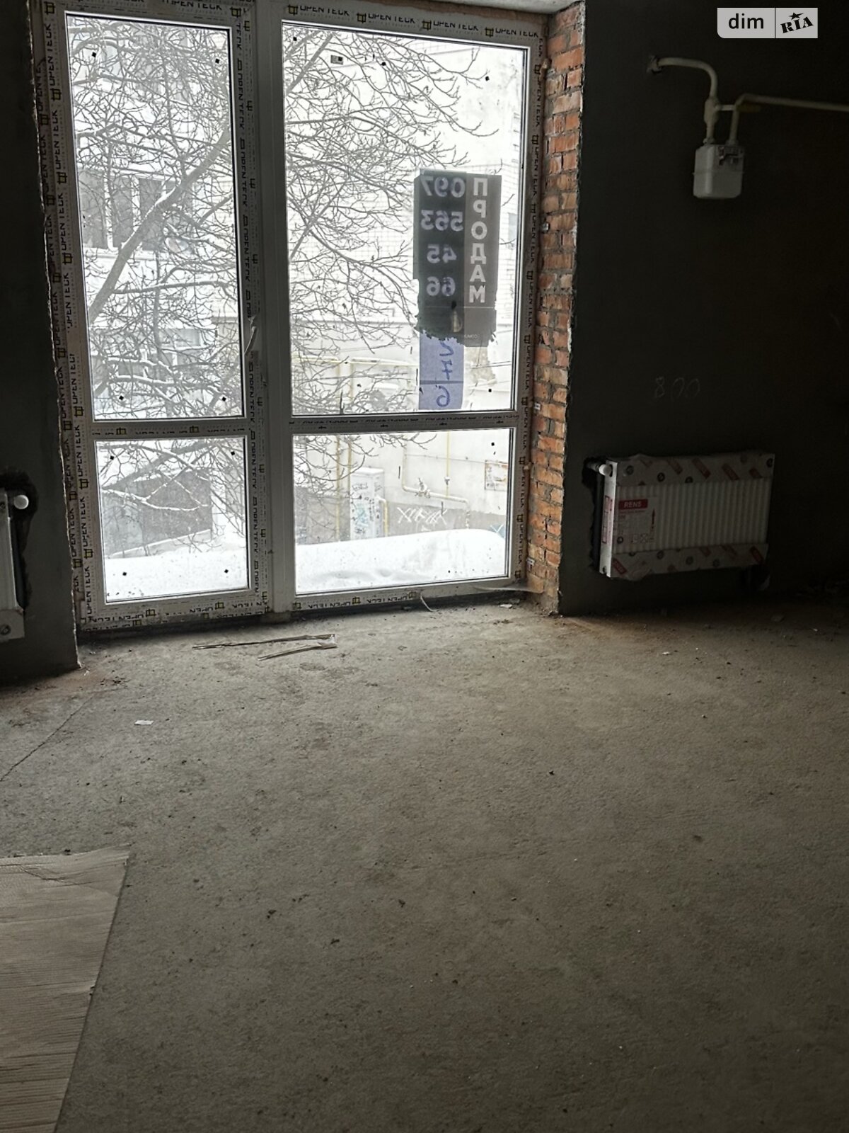 Продажа однокомнатной квартиры в Виннице, на ул. Ивана Дзюбы, район Электросеть фото 1