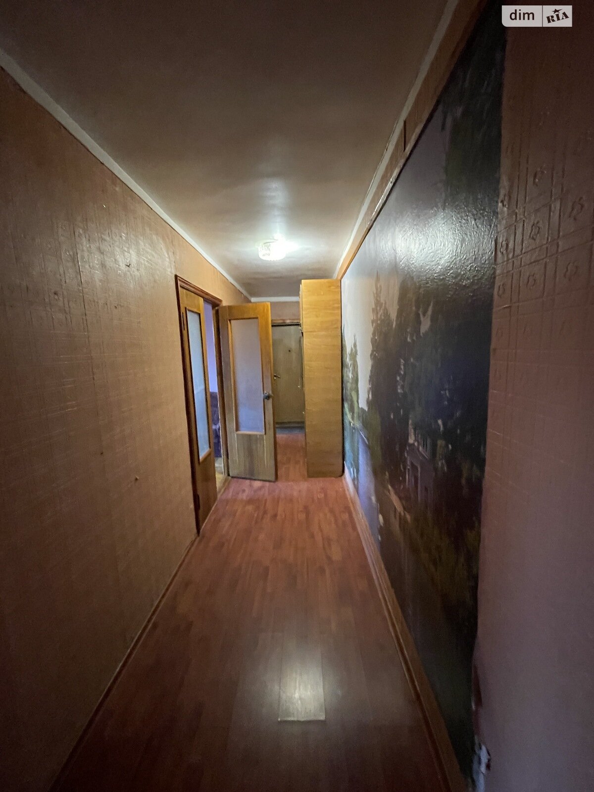 Продажа трехкомнатной квартиры в Виннице, на ул. Пирогова 148, район Ленинский фото 1 Продажа трехкомнатной квартиры в Виннице, на ул. Пирогова 148, район Ленинский фото 1