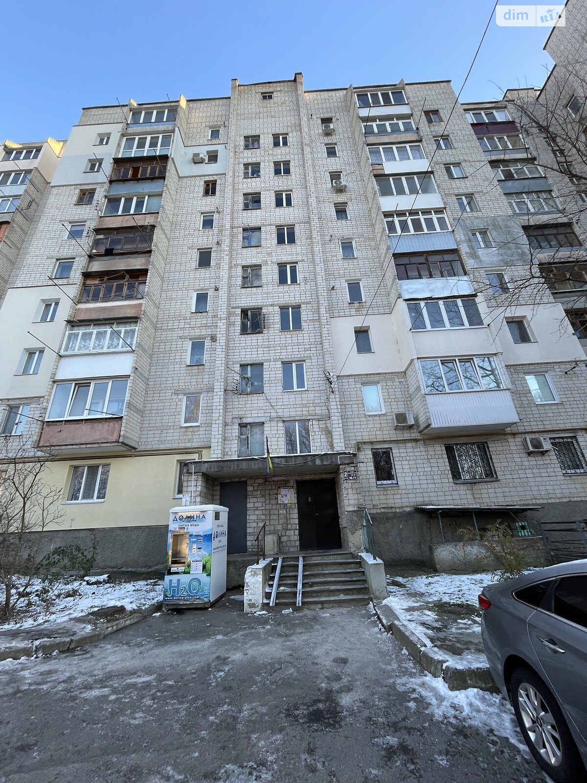 Продажа трехкомнатной квартиры в Виннице, на ул. Пирогова 148, район Ленинский фото 1 Продажа трехкомнатной квартиры в Виннице, на ул. Пирогова 148, район Ленинский фото 1