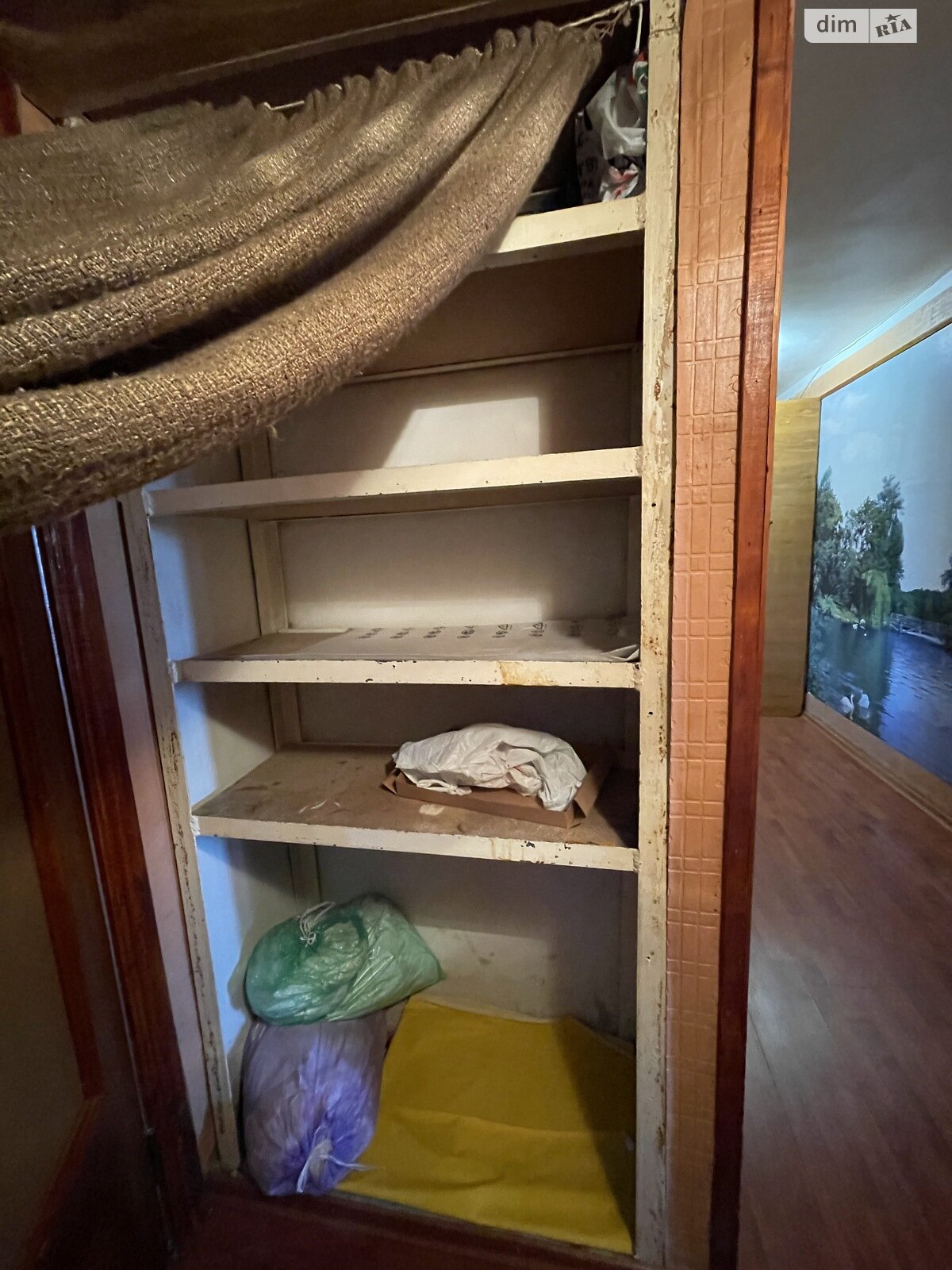 Продажа трехкомнатной квартиры в Виннице, на ул. Пирогова 148, район Ленинский фото 1 Продажа трехкомнатной квартиры в Виннице, на ул. Пирогова 148, район Ленинский фото 1