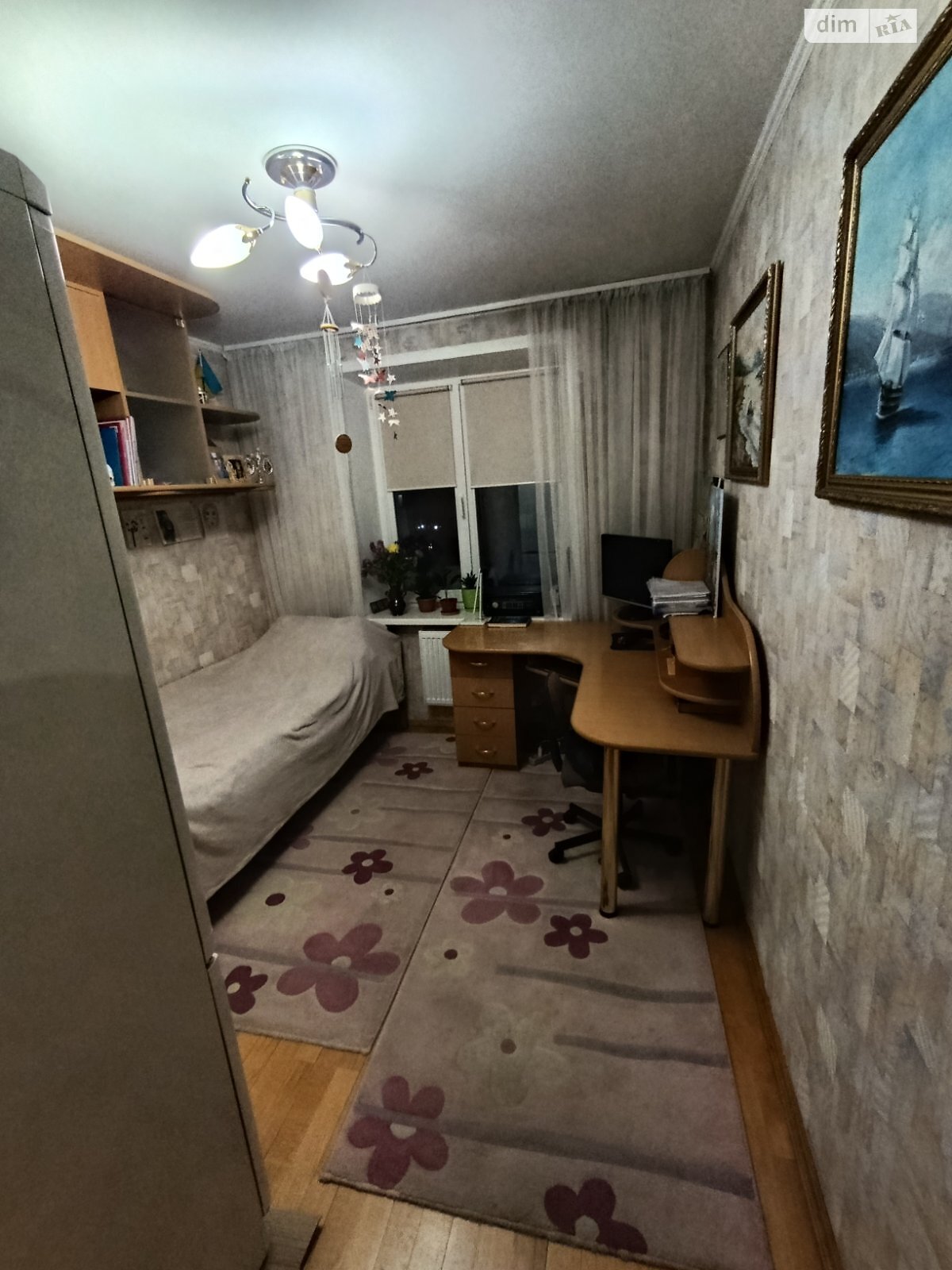 Продаж чотирикімнатної квартири в Вінниці, на вул. Пирогова 111А, район Електромережа фото 1