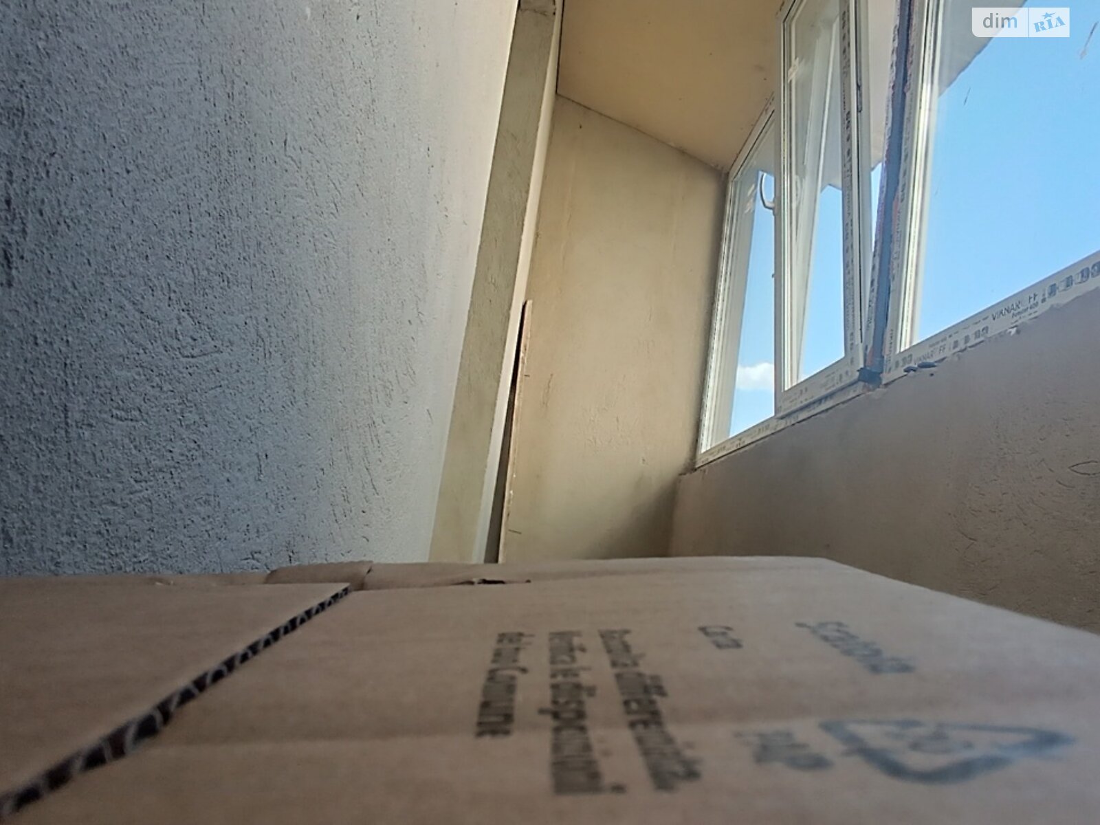 Продажа двухкомнатной квартиры в Виннице, на ул. Полевая 8, район Электросеть фото 1 Продажа двухкомнатной квартиры в Виннице, на ул. Полевая 8, район Электросеть фото 1