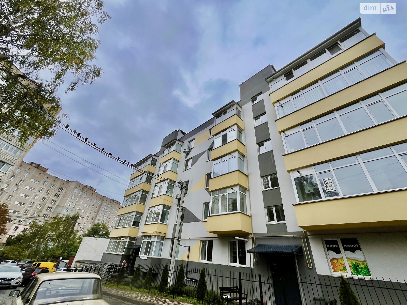 Продажа двухкомнатной квартиры в Виннице, на ул. Полевая 8, район Электросеть фото 1 Продажа двухкомнатной квартиры в Виннице, на ул. Полевая 8, район Электросеть фото 1