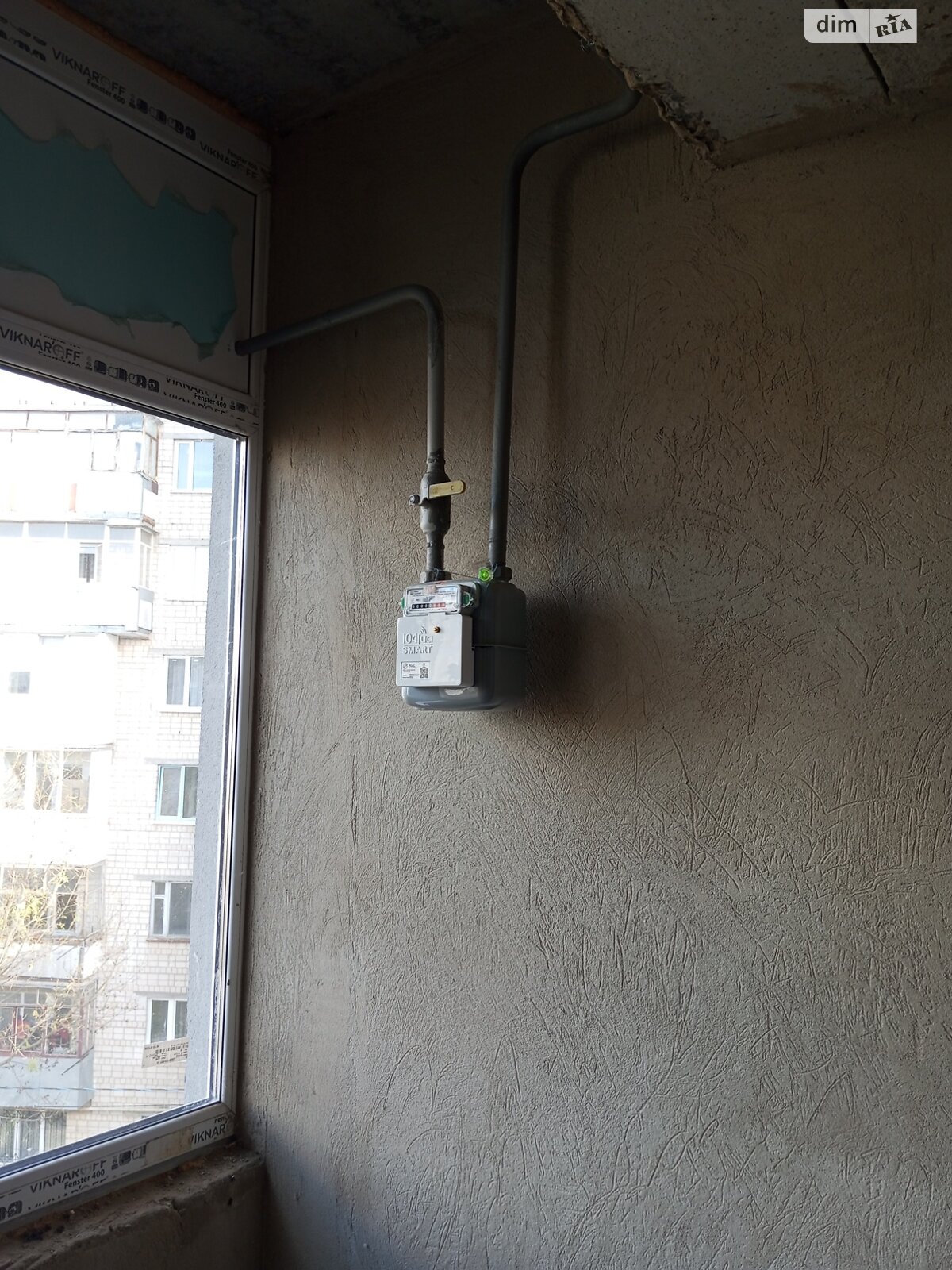 Продажа двухкомнатной квартиры в Виннице, на ул. Александры Бурбело 8, район Электросеть фото 1