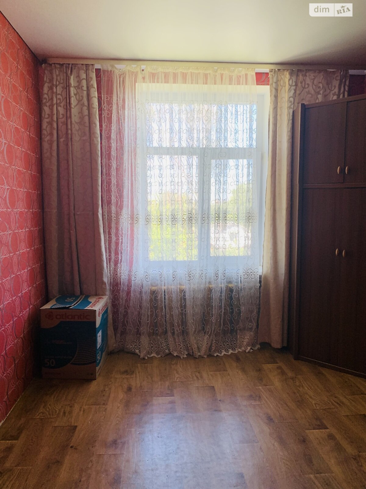 Продажа двухкомнатной квартиры в Виннице, на ул. Евгения Коновальца 65, фото 1 Продажа двухкомнатной квартиры в Виннице, на ул. Евгения Коновальца 65, фото 1
