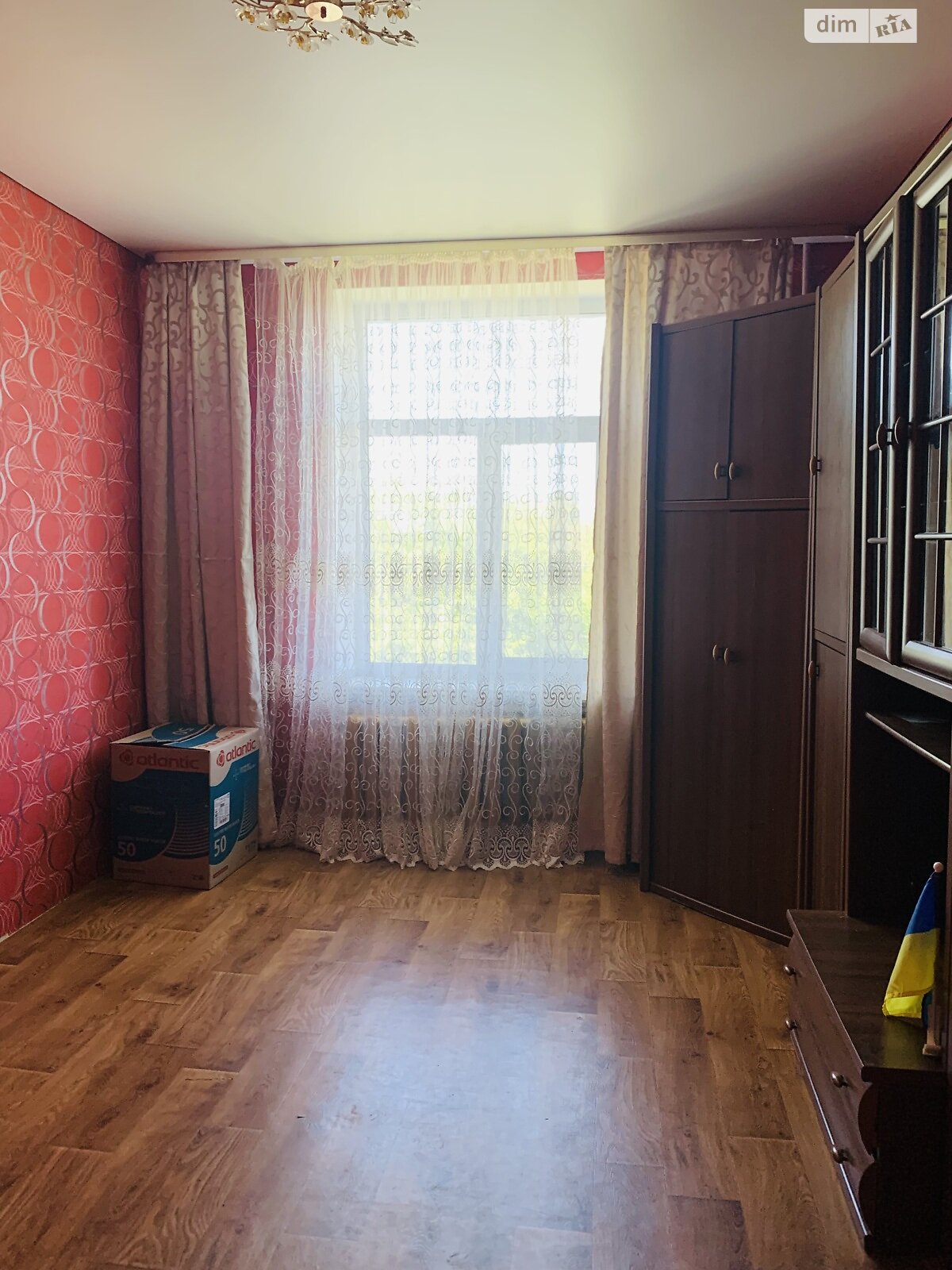 Продажа двухкомнатной квартиры в Виннице, на ул. Евгения Коновальца 65, фото 1 Продажа двухкомнатной квартиры в Виннице, на ул. Евгения Коновальца 65, фото 1