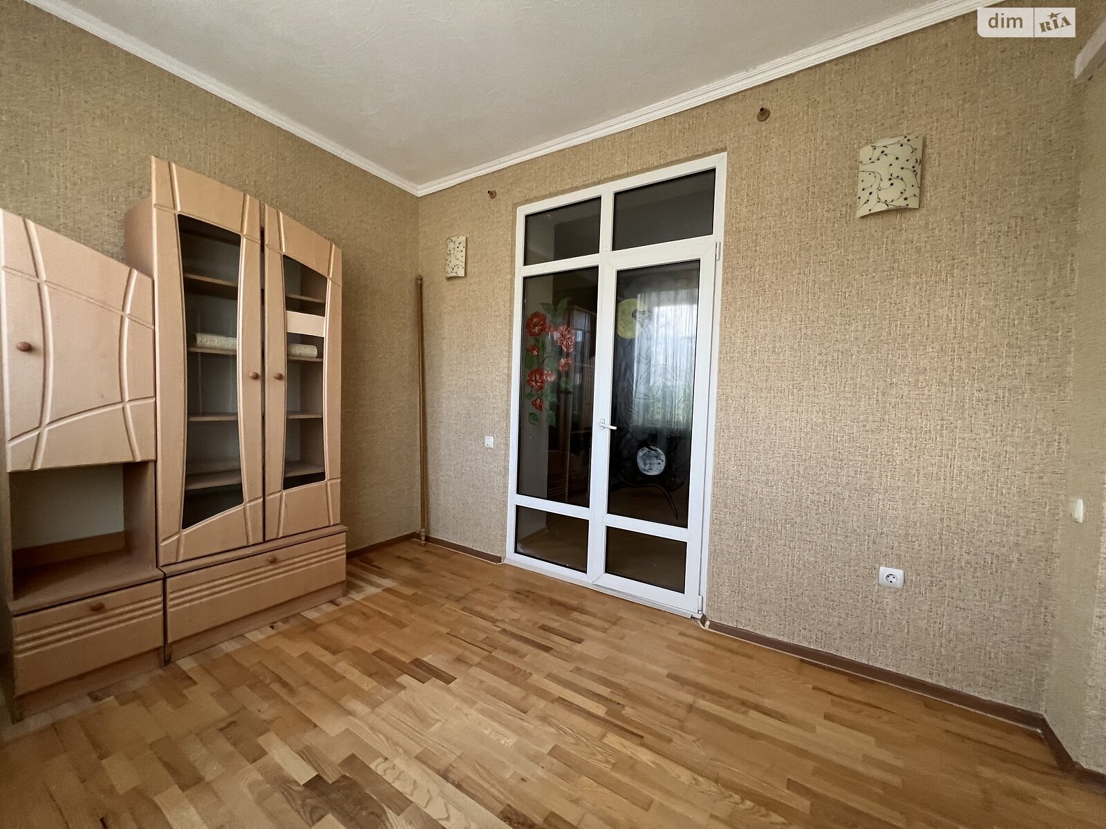 Продажа трехкомнатной квартиры в Виннице, на ул. Пирогова 109А, фото 1