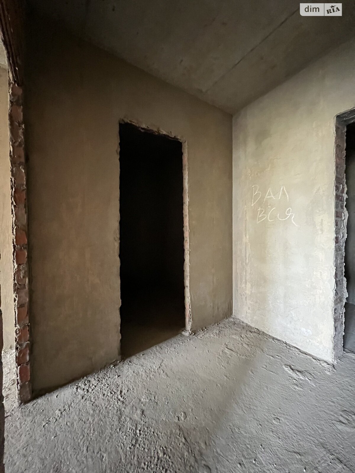 Продажа однокомнатной квартиры в Виннице, на ул. Ивана Богуна 27В, фото 1