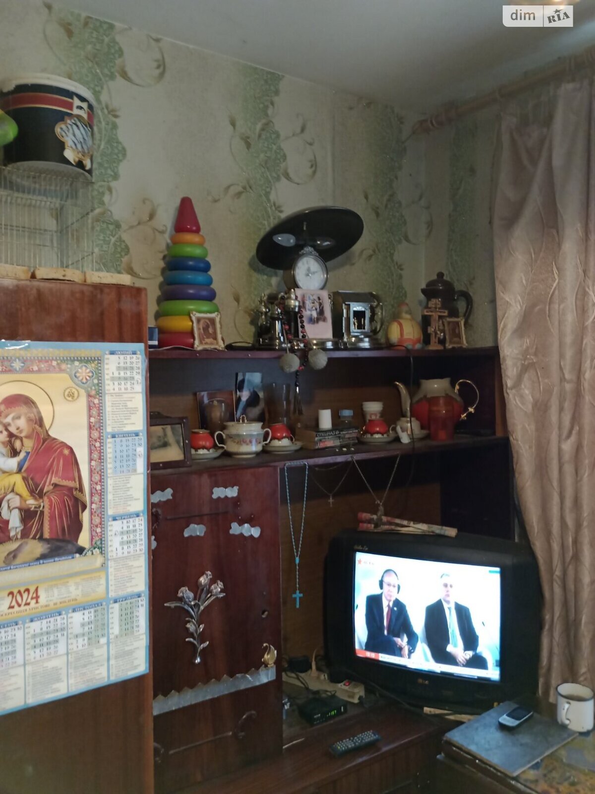 Продажа однокомнатной квартиры в Виннице, на ул. Чайковского, район Киевская фото 1