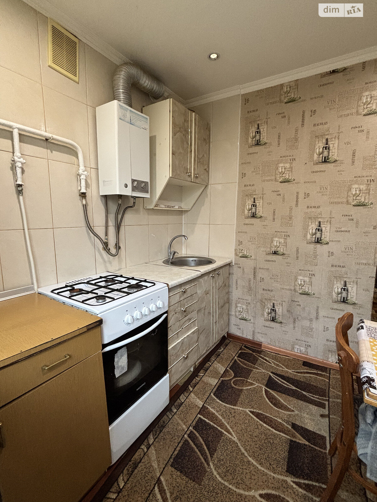 Продажа двухкомнатной квартиры в Виннице, на ул. Чайковского 22, район Киевская фото 1 Продажа двухкомнатной квартиры в Виннице, на ул. Чайковского 22, район Киевская фото 1