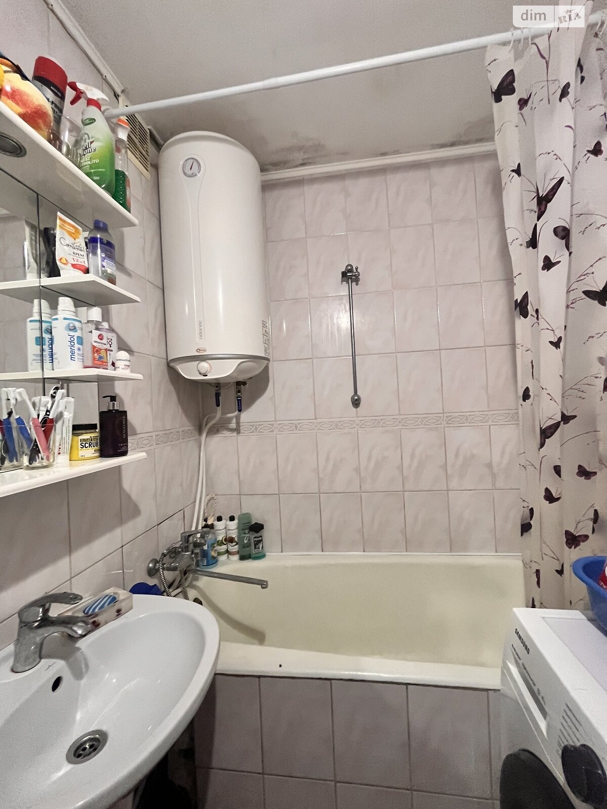 Продаж чотирикімнатної квартири в Вінниці, на вул. Георгія Нарбута 3, район Київська фото 1 Продаж чотирикімнатної квартири в Вінниці, на вул. Георгія Нарбута 3, район Київська фото 1