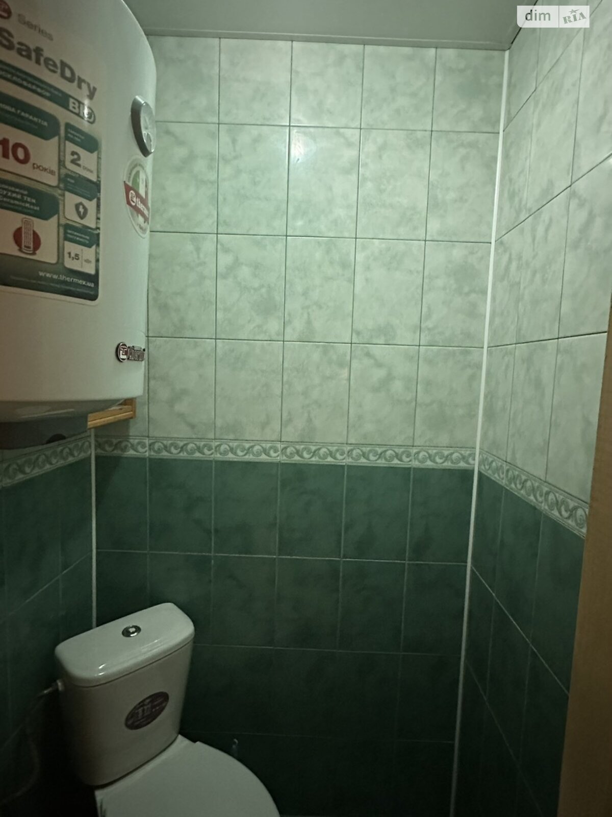 Продаж трикімнатної квартири в Вінниці, на вул. Гонти, район Київська фото 1 Продаж трикімнатної квартири в Вінниці, на вул. Гонти, район Київська фото 1