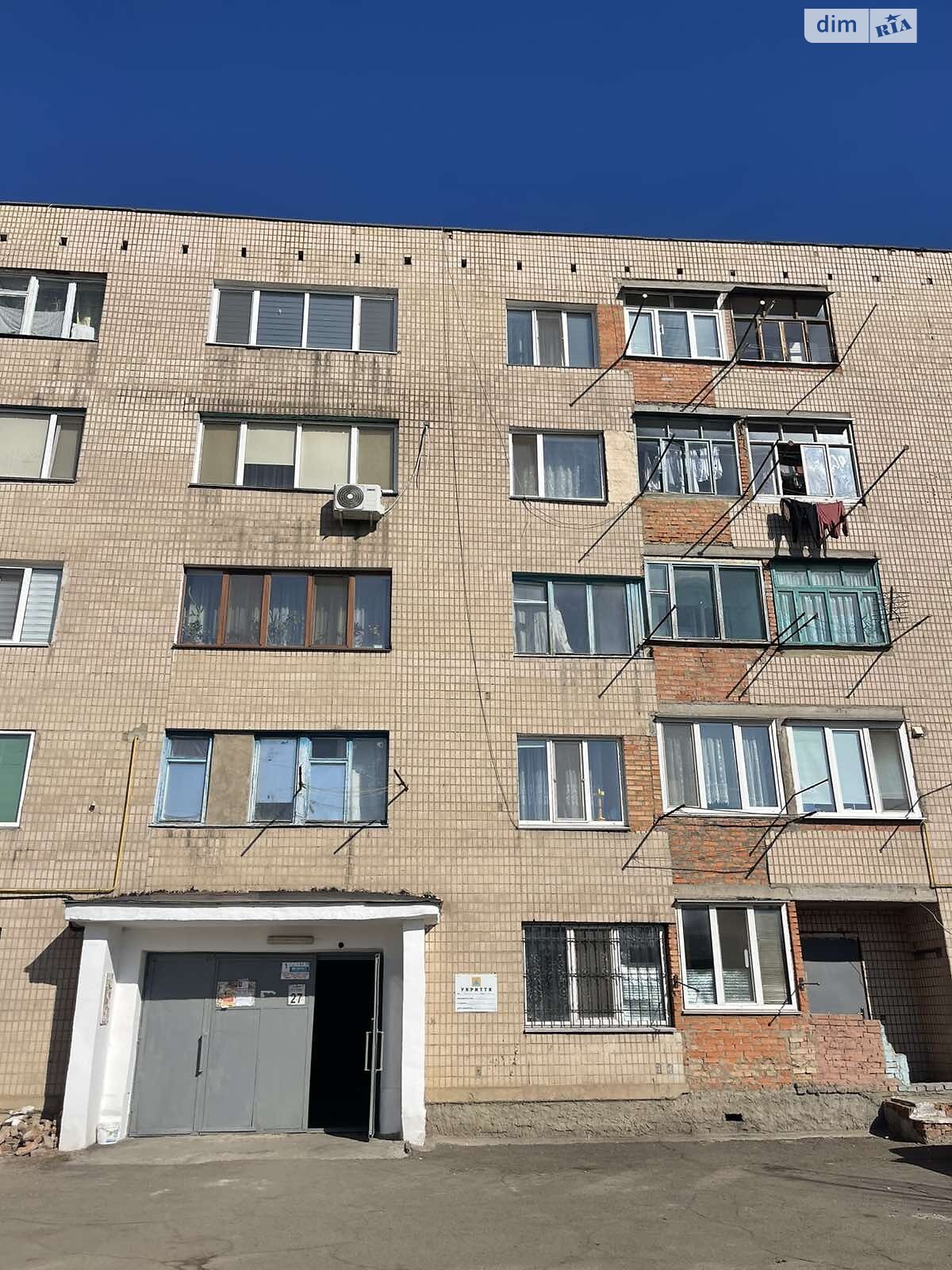 Продаж трикімнатної квартири в Вінниці, на вул. Гонти, район Київська фото 1 Продаж трикімнатної квартири в Вінниці, на вул. Гонти, район Київська фото 1