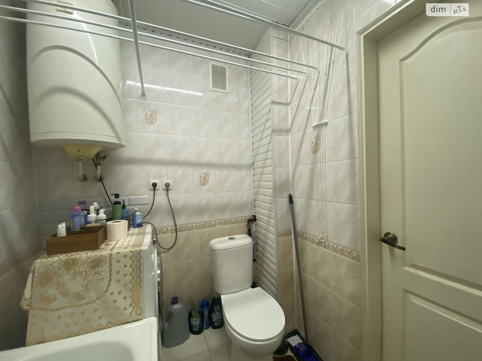 Продажа трехкомнатной квартиры в Виннице, на ул. Гонты 27, район Киевская фото 1