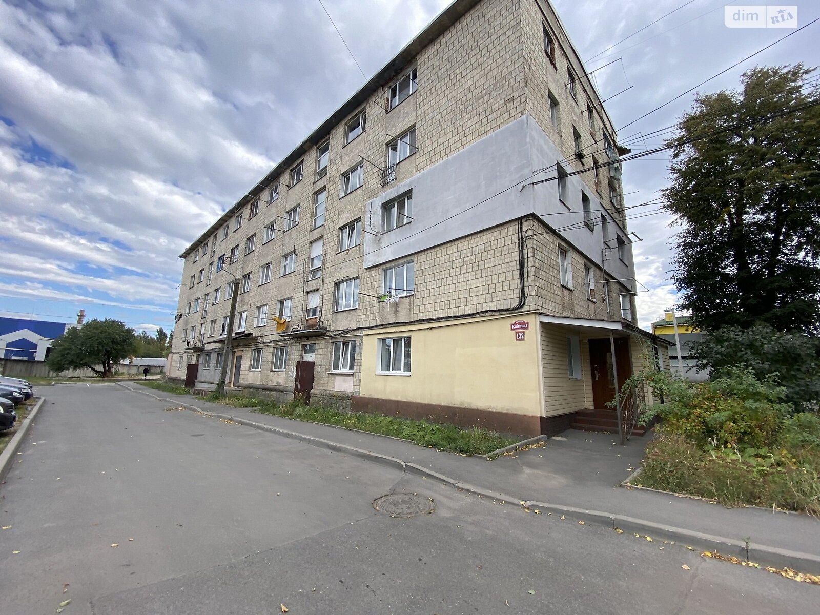 Продажа однокомнатной квартиры в Виннице, на ул. Киевская 132, район Киевская фото 1 Продажа однокомнатной квартиры в Виннице, на ул. Киевская 132, район Киевская фото 1