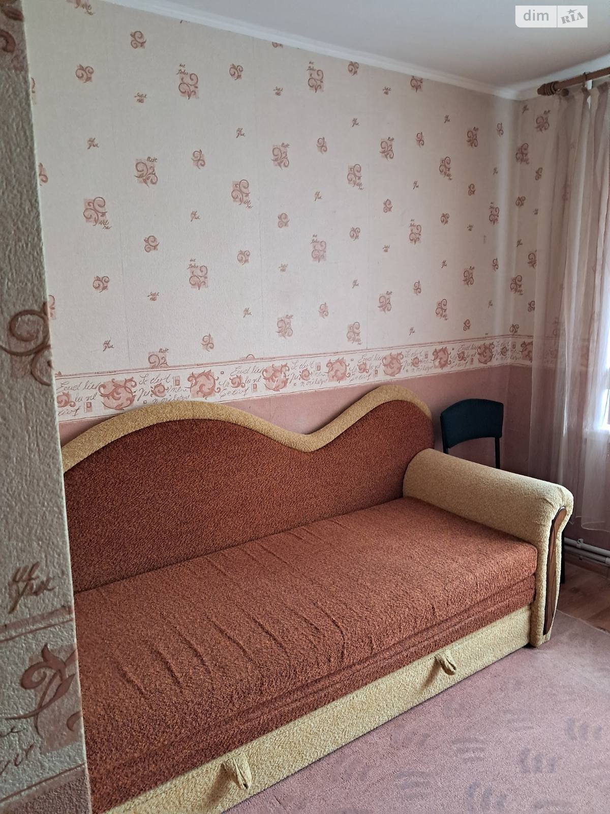 Продажа трехкомнатной квартиры в Виннице, на ул. Исмаила Гаспринского 10, район Киевская фото 1 Продажа трехкомнатной квартиры в Виннице, на ул. Исмаила Гаспринского 10, район Киевская фото 1