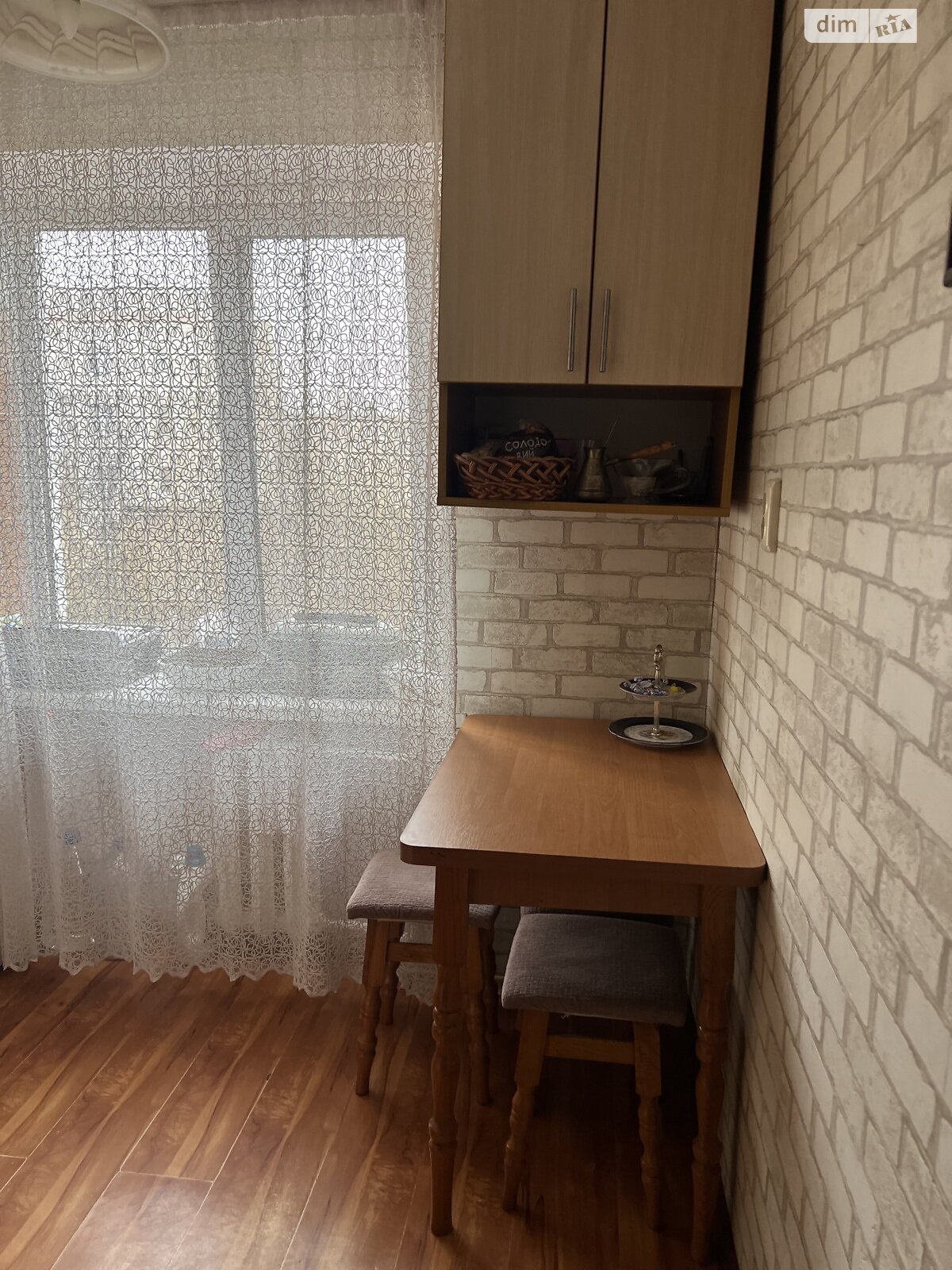 Продаж трикімнатної квартири в Вінниці, на вул. Київська 108, район Київська фото 1 Продаж трикімнатної квартири в Вінниці, на вул. Київська 108, район Київська фото 1