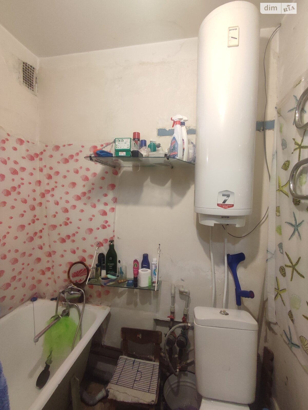 Продаж однокімнатної квартири в Вінниці, на вул. Київська 146, район Київська фото 1 Продаж однокімнатної квартири в Вінниці, на вул. Київська 146, район Київська фото 1