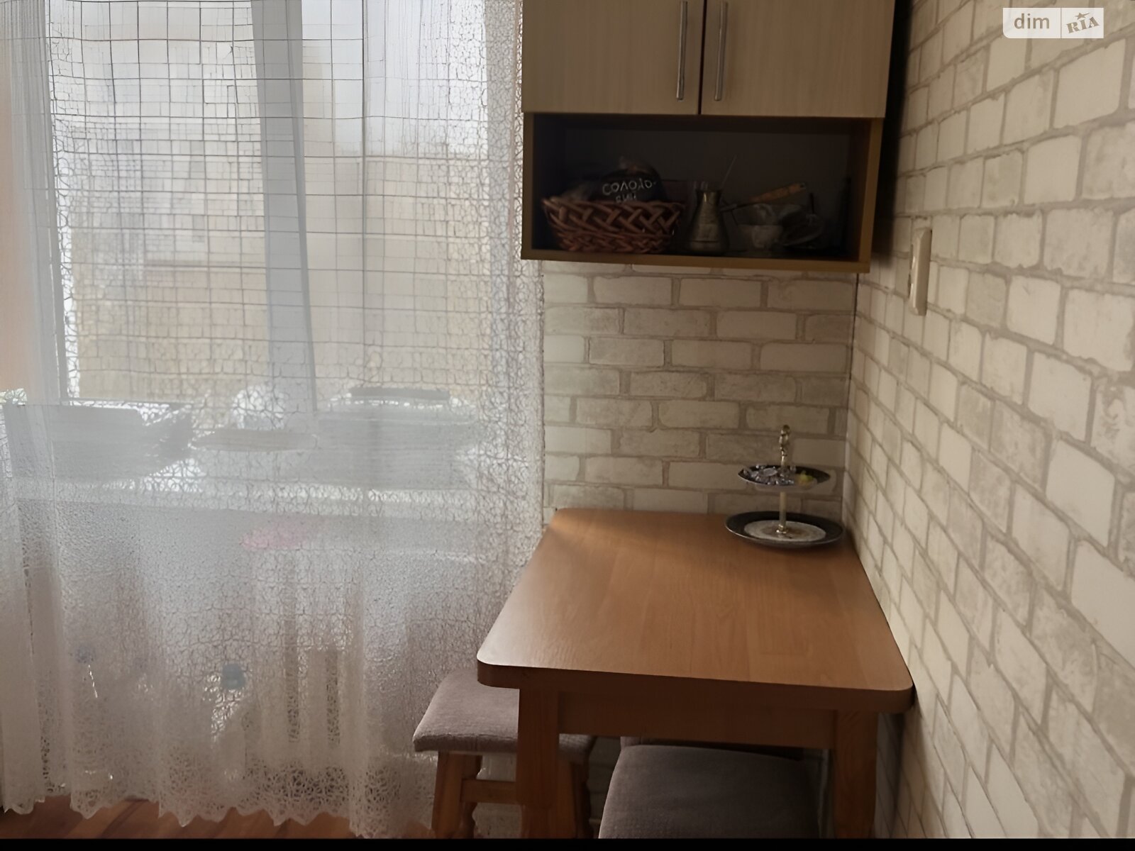 Продажа трехкомнатной квартиры в Виннице, на ул. Киевская 106, район Киевская фото 1 Продажа трехкомнатной квартиры в Виннице, на ул. Киевская 106, район Киевская фото 1