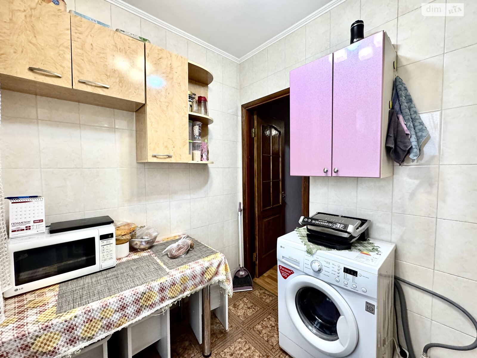 Продажа трехкомнатной квартиры в Виннице, на ул. Киевская 136, район Киевская фото 1 Продажа трехкомнатной квартиры в Виннице, на ул. Киевская 136, район Киевская фото 1