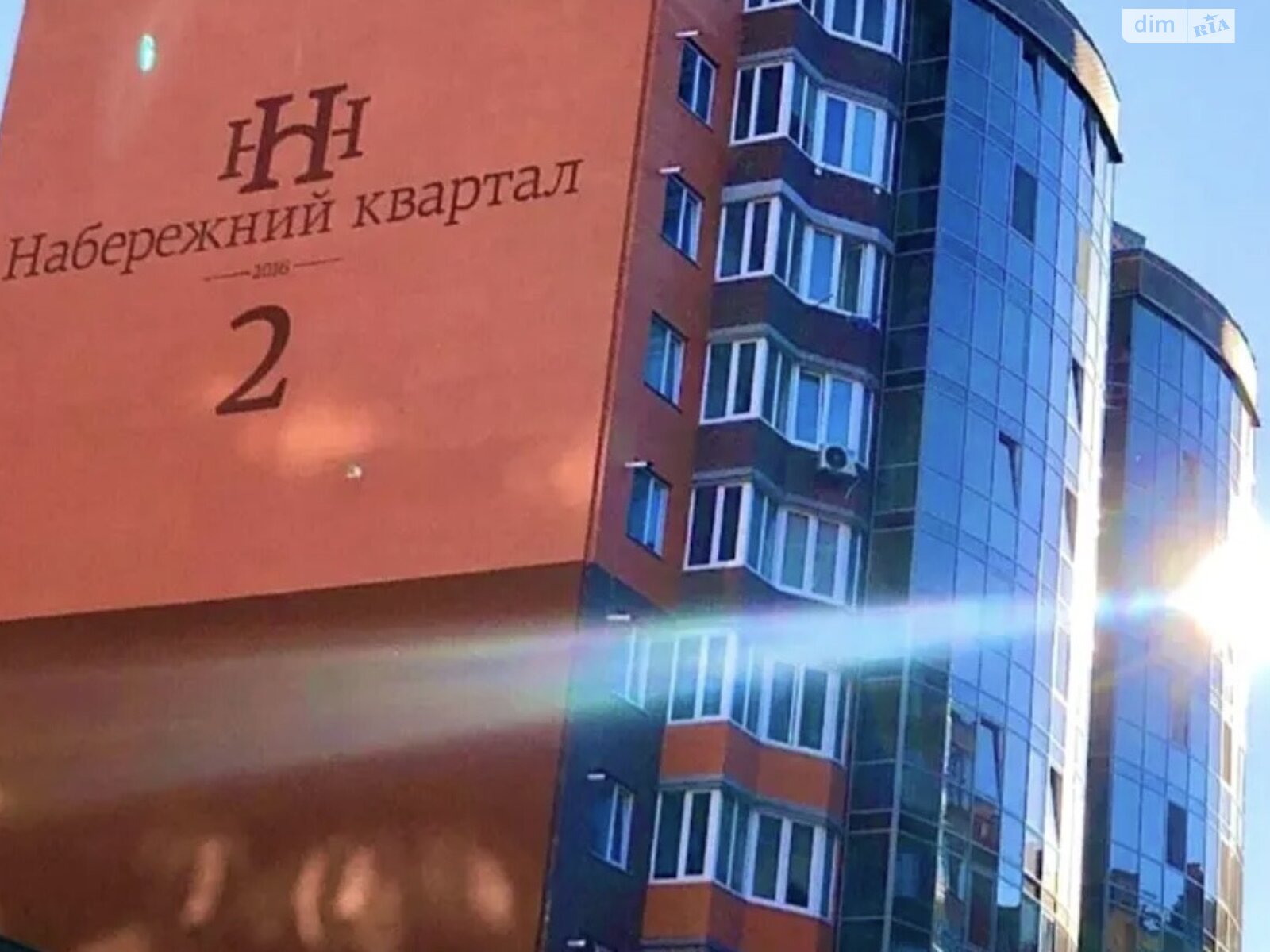 Продаж двокімнатної квартири в Вінниці, на вул. Київська, район Київська фото 1 Продаж двокімнатної квартири в Вінниці, на вул. Київська, район Київська фото 1
