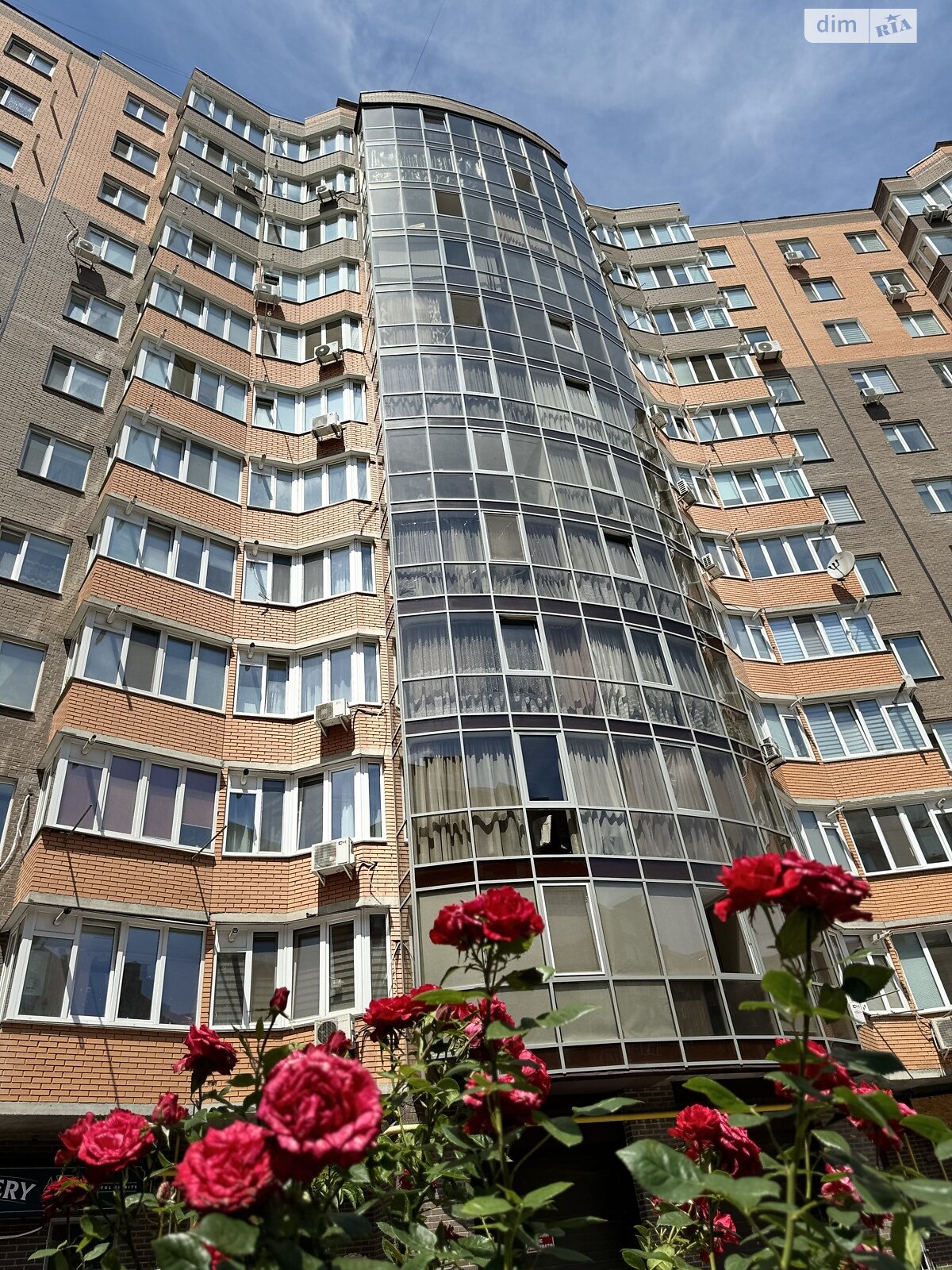 Продаж однокімнатної квартири в Вінниці, на вул. Київська 29, район Київська фото 1