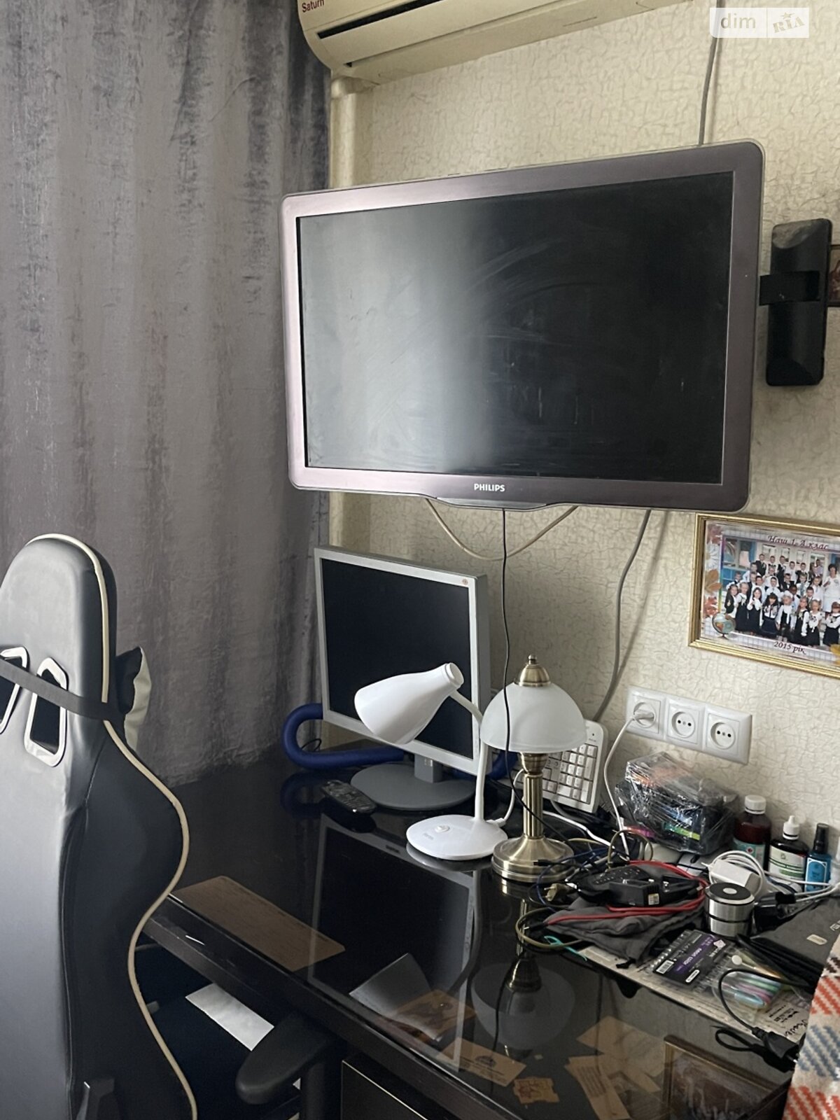 Продажа трехкомнатной квартиры в Виннице, на ул. Киевская, район Киевская фото 1 Продажа трехкомнатной квартиры в Виннице, на ул. Киевская, район Киевская фото 1