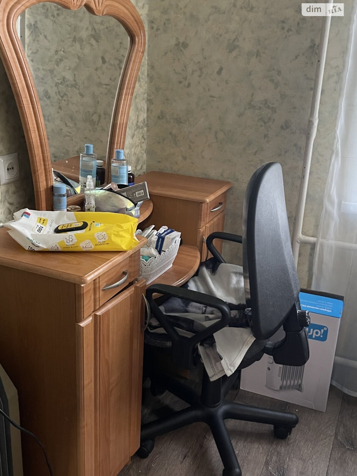 Продажа трехкомнатной квартиры в Виннице, на ул. Киевская, район Киевская фото 1 Продажа трехкомнатной квартиры в Виннице, на ул. Киевская, район Киевская фото 1