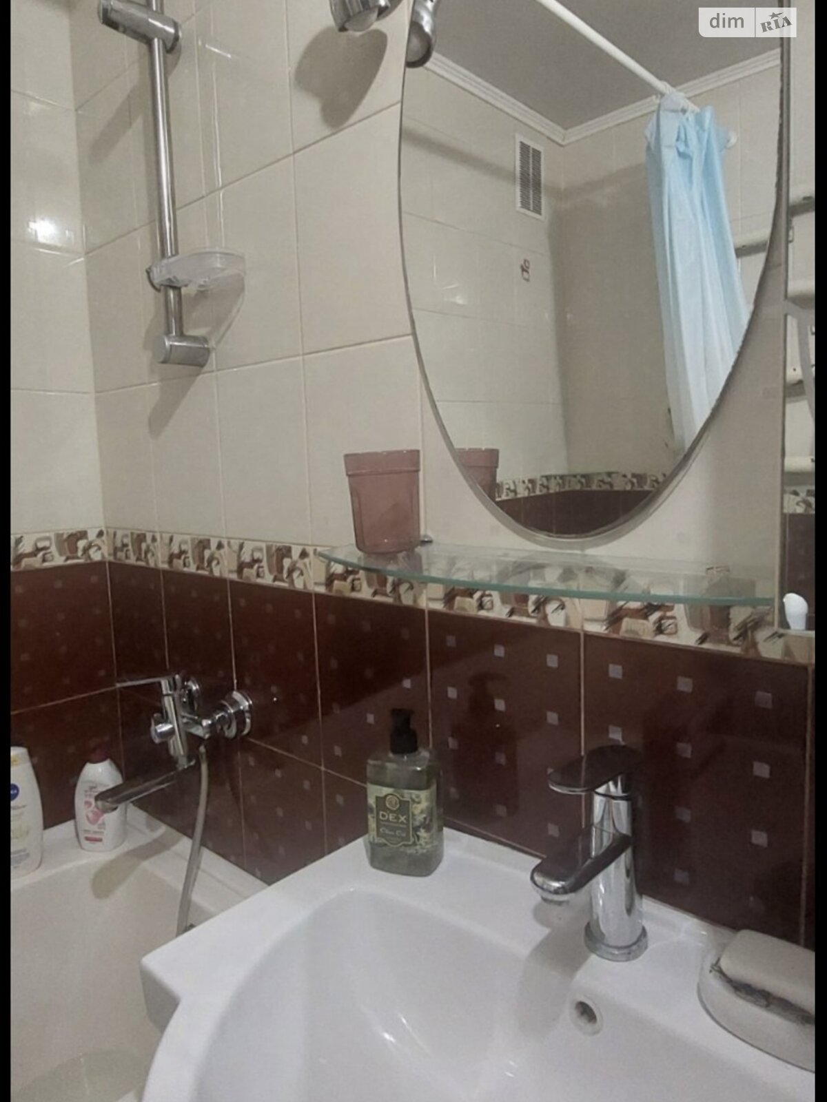 Продажа двухкомнатной квартиры в Виннице, на ул. Остапа Вишни 5, район Ближнее замостье фото 1 Продажа двухкомнатной квартиры в Виннице, на ул. Остапа Вишни 5, район Ближнее замостье фото 1