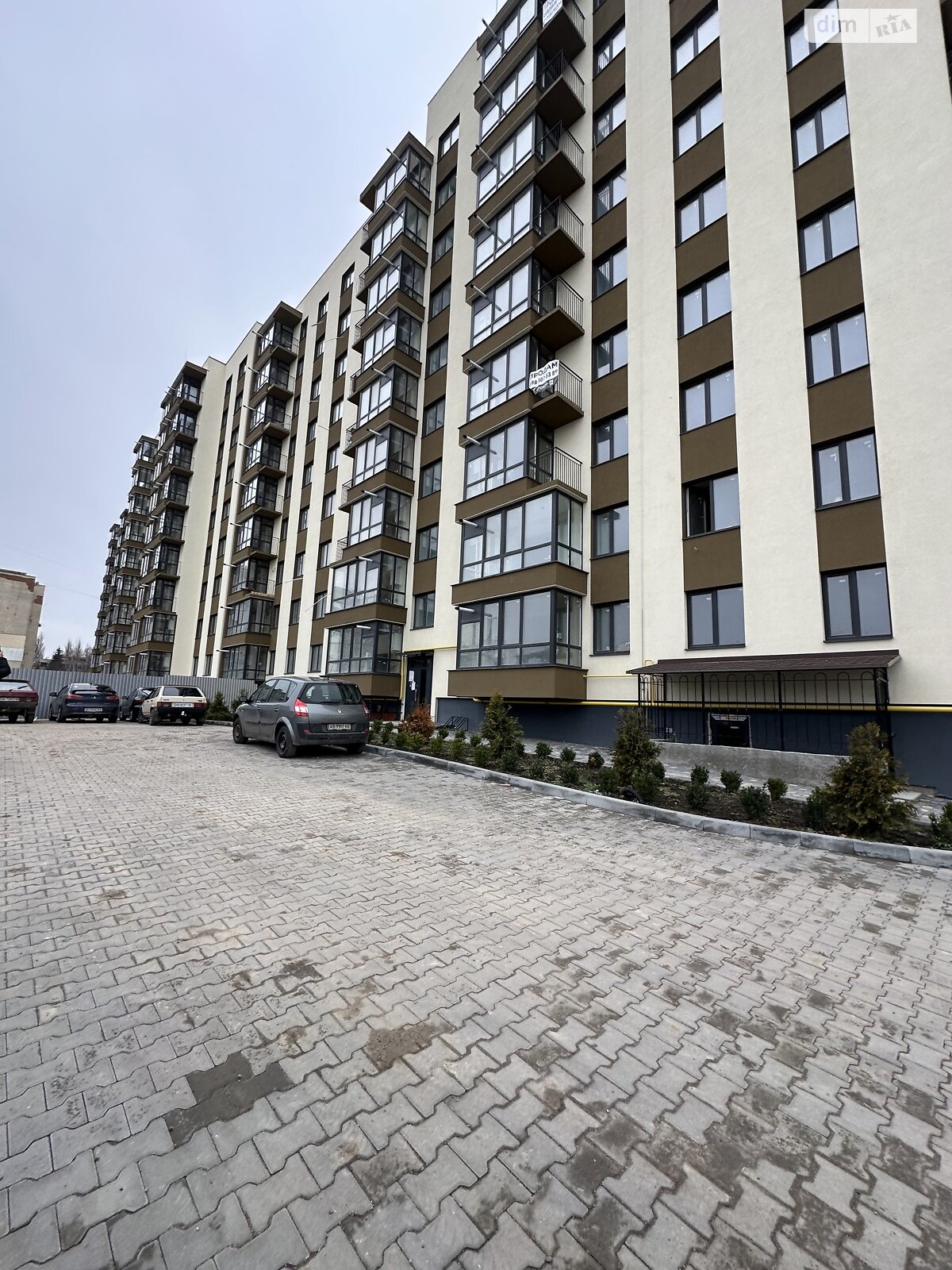 Продажа однокомнатной квартиры в Виннице, на ул. Сергея Зулинского, район Ближнее замостье фото 1 Продажа однокомнатной квартиры в Виннице, на ул. Сергея Зулинского, район Ближнее замостье фото 1