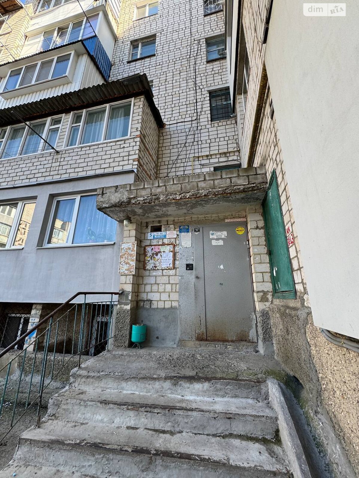 Продажа однокомнатной квартиры в Виннице, на ул. Павла Корнелюка, район Киевская фото 1 Продажа однокомнатной квартиры в Виннице, на ул. Павла Корнелюка, район Киевская фото 1