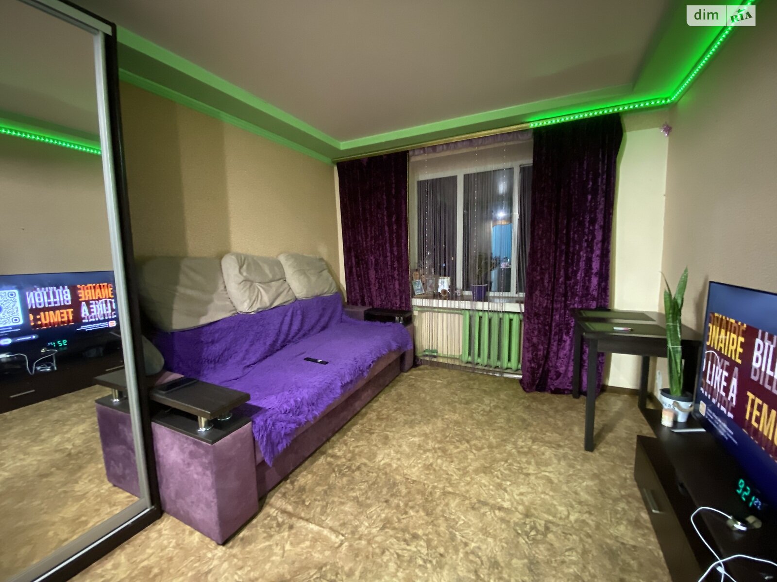 Продаж двокімнатної квартири в Вінниці, на вул. Павла Корнелюка 16, район Київська фото 1