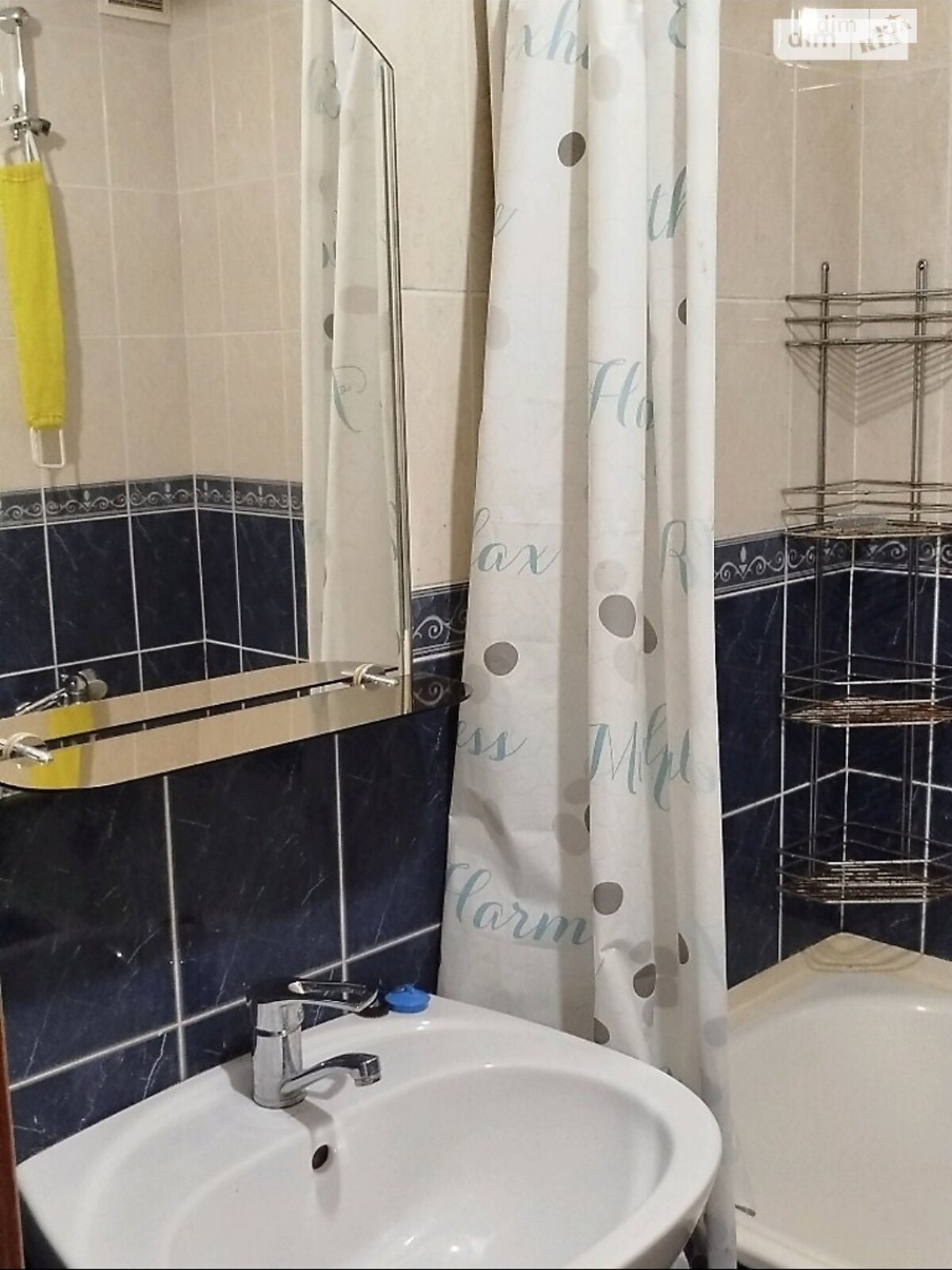 Продаж двокімнатної квартири в Вінниці, на вул. Саксаганського 15, район Київська фото 1 Продаж двокімнатної квартири в Вінниці, на вул. Саксаганського 15, район Київська фото 1
