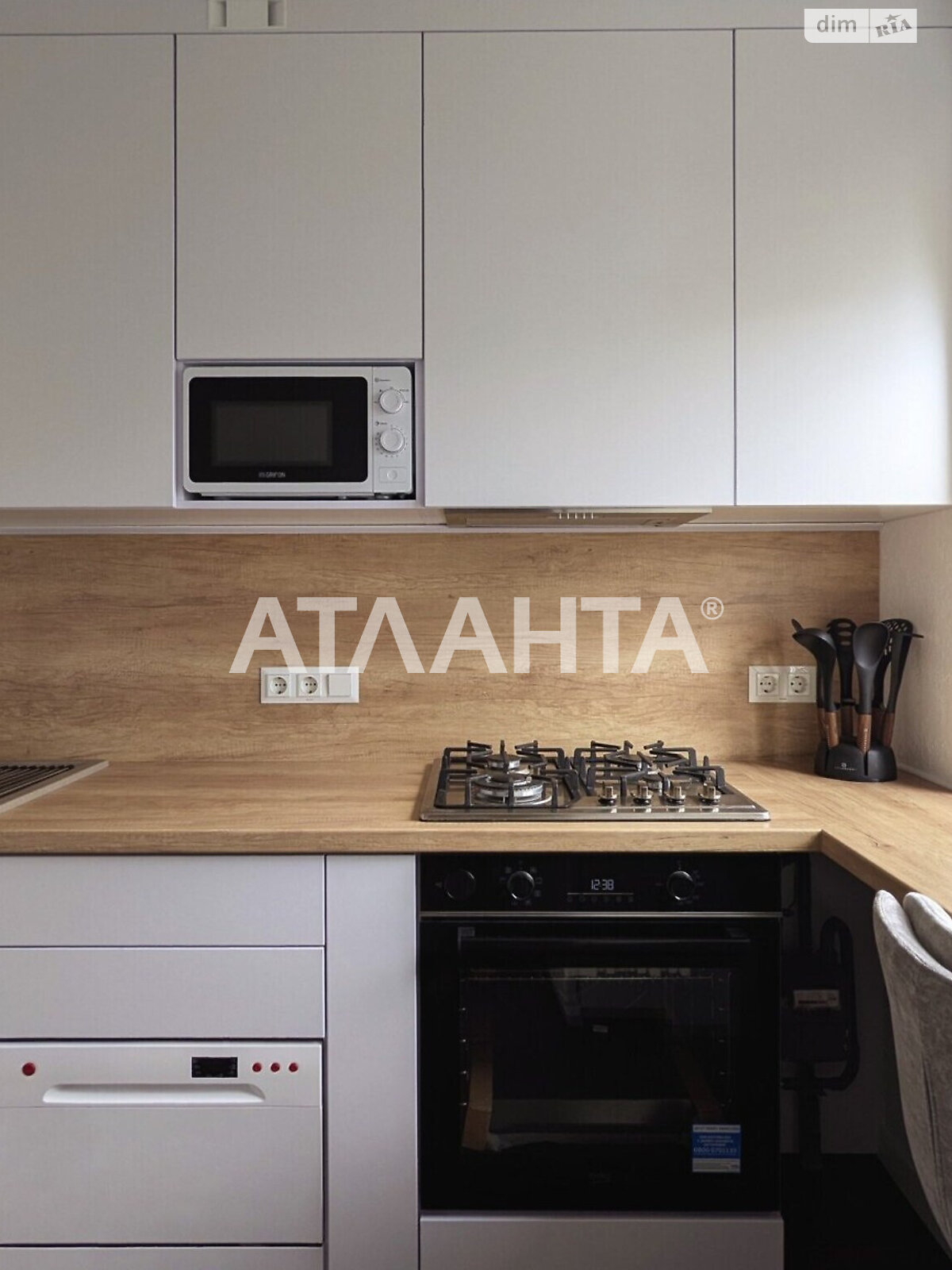 Продажа однокомнатной квартиры в Виннице, на ул. Павла Корнелюка, район Киевская фото 1 Продажа однокомнатной квартиры в Виннице, на ул. Павла Корнелюка, район Киевская фото 1