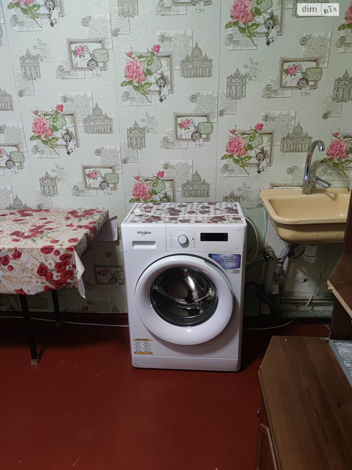 Продажа однокомнатной квартиры в Виннице, на ул. Стрелецкая 3, район Киевская фото 1 Продажа однокомнатной квартиры в Виннице, на ул. Стрелецкая 3, район Киевская фото 1