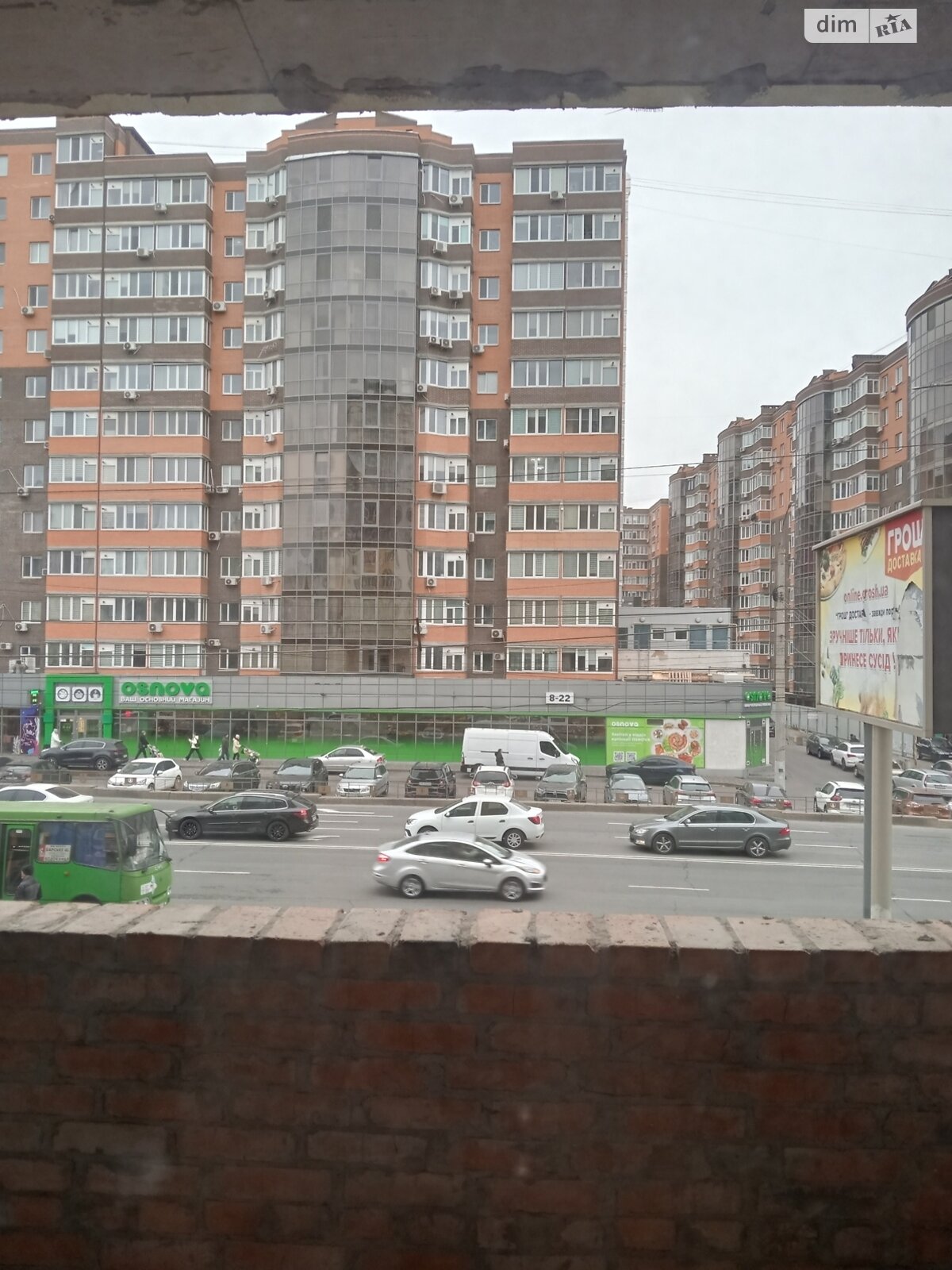 Продаж однокімнатної квартири в Вінниці, на вул. Стрілецька 1А корпус 4, район Київська фото 1 Продаж однокімнатної квартири в Вінниці, на вул. Стрілецька 1А корпус 4, район Київська фото 1