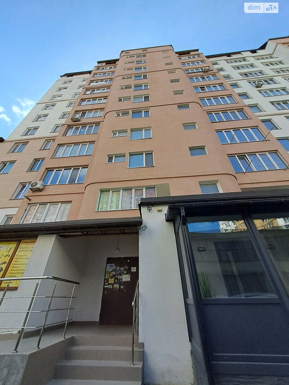 Продаж двокімнатної квартири в Вінниці, на вул. Стрілецька 1, район Київська фото 1 Продаж двокімнатної квартири в Вінниці, на вул. Стрілецька 1, район Київська фото 1