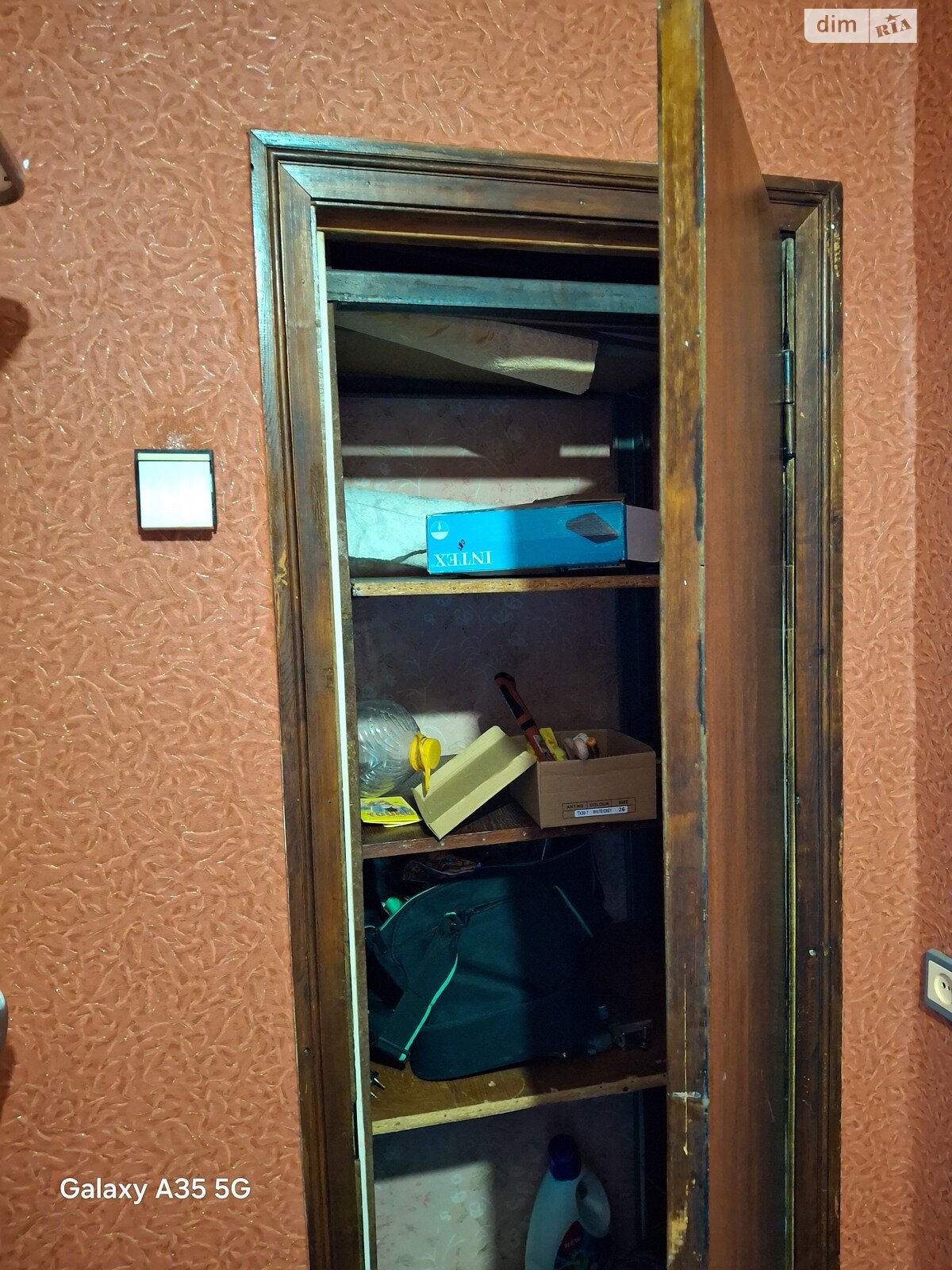 Продажа однокомнатной квартиры в Виннице, на ул. Стрелецкая 3, район Киевская фото 1 Продажа однокомнатной квартиры в Виннице, на ул. Стрелецкая 3, район Киевская фото 1