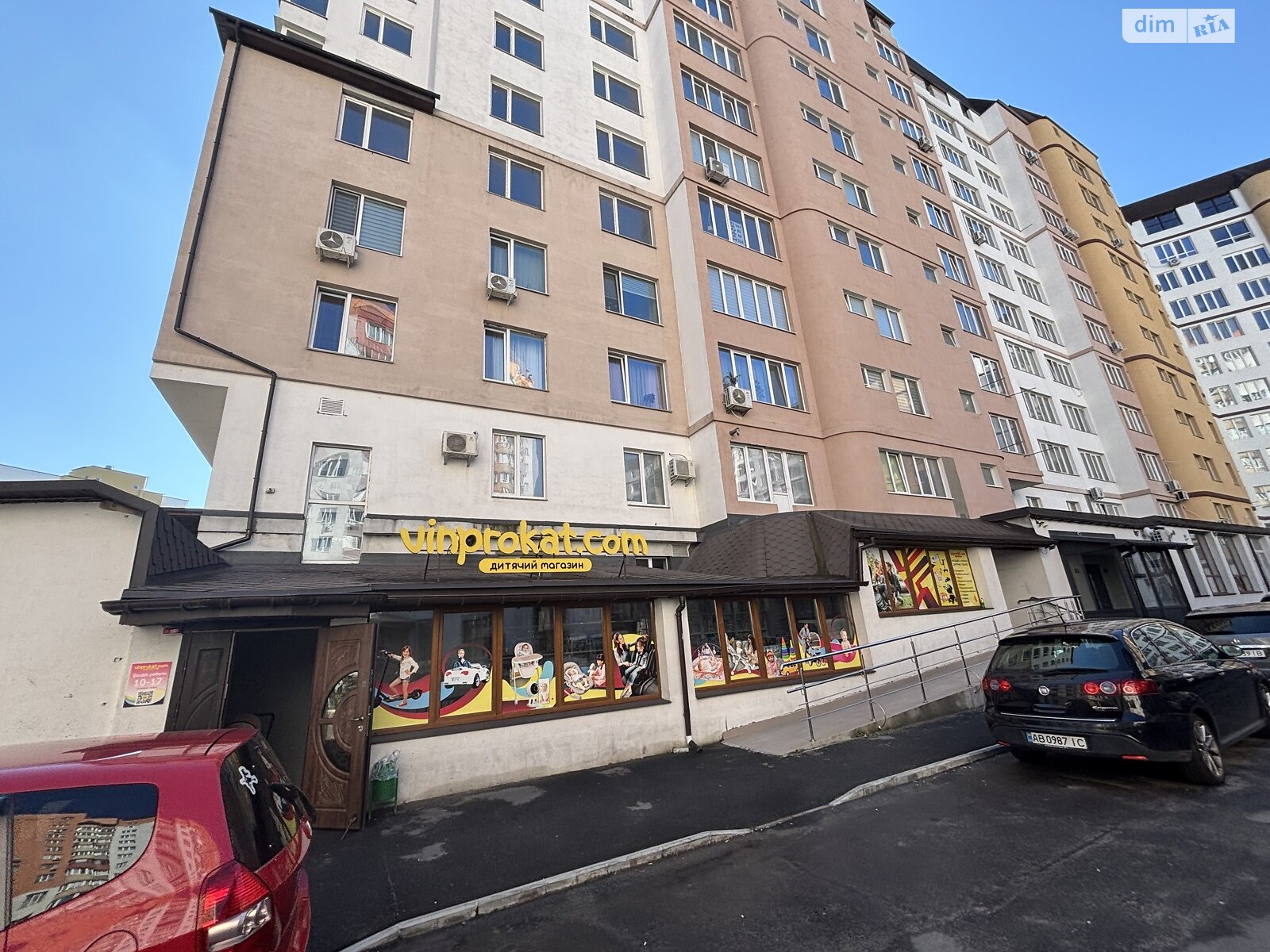 Продаж однокімнатної квартири в Вінниці, на вул. Стрілецька, район Київська фото 1