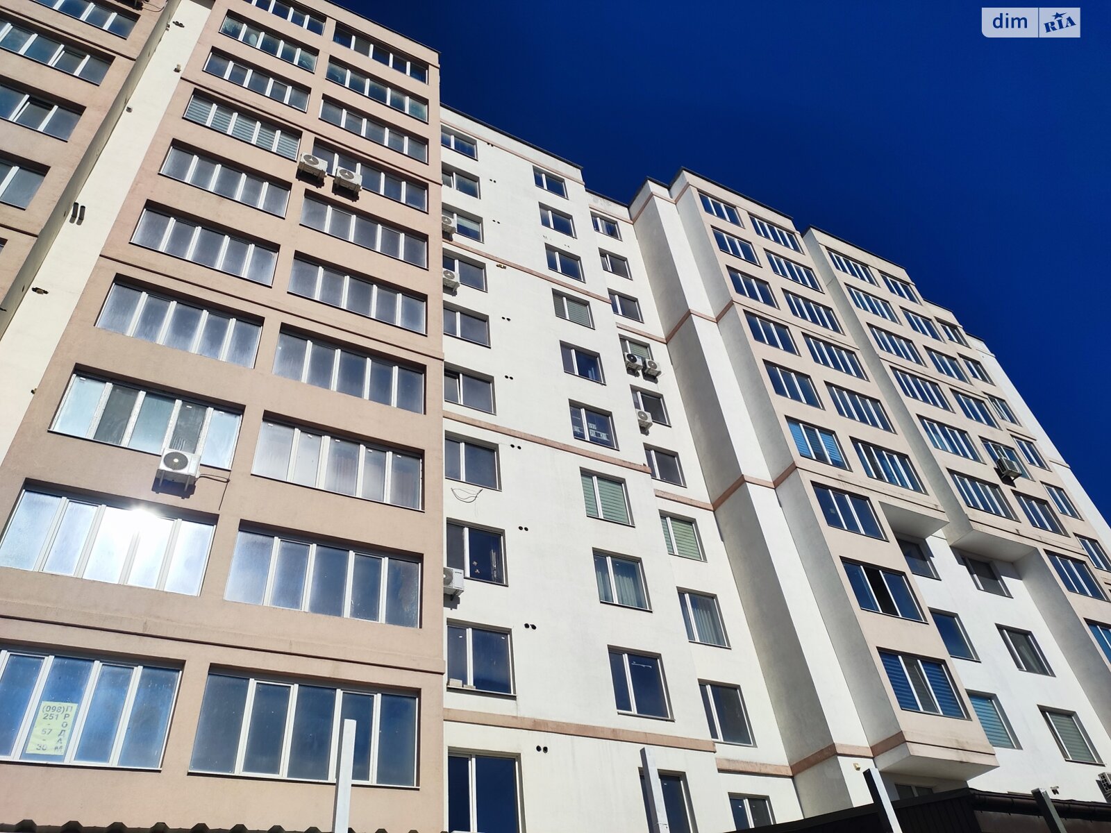 Продаж двокімнатної квартири в Вінниці, на вул. Стрілецька, район Київська фото 1 Продаж двокімнатної квартири в Вінниці, на вул. Стрілецька, район Київська фото 1